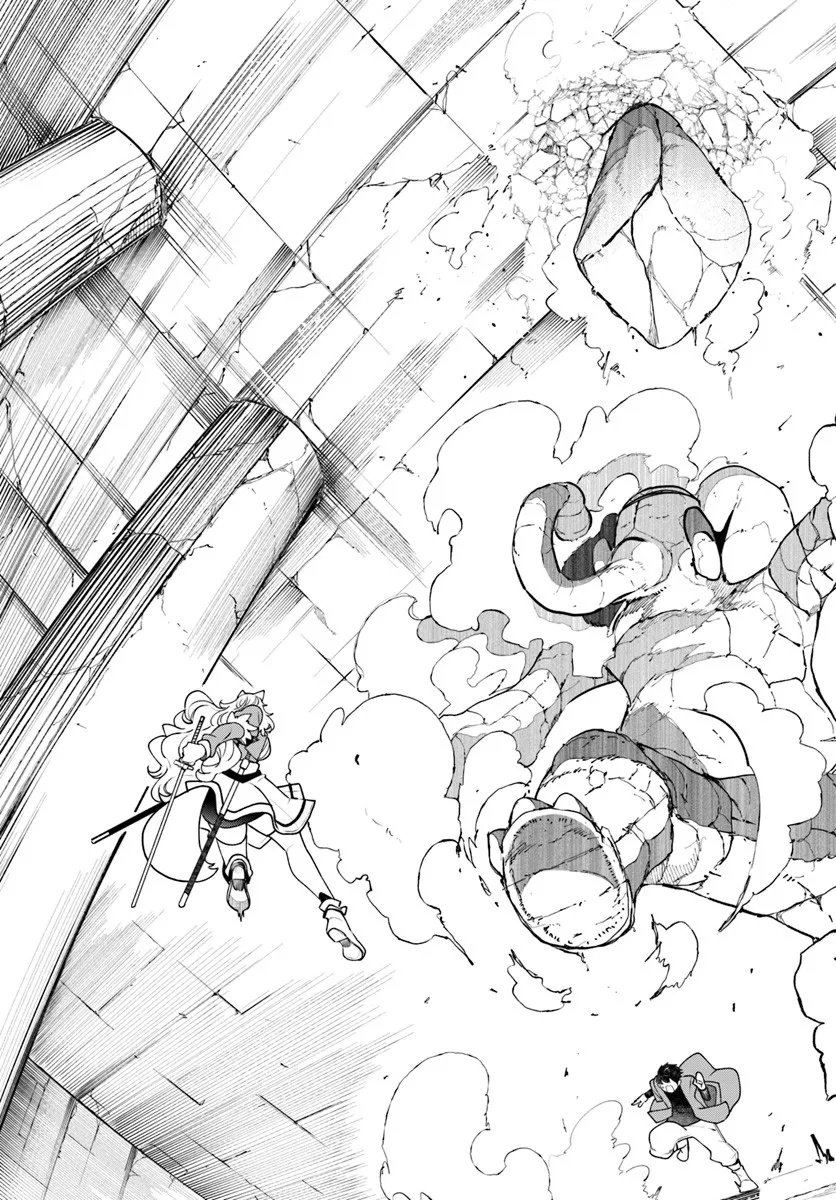 成長チートでなんでもできるようになったが、無職だけは辞められないようです Chap 97 - Next Chap 98