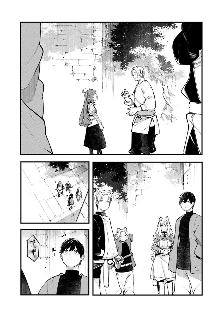 成長チートでなんでもできるようになったが、無職だけは辞められないようです Chap 99 - Next Chap 100