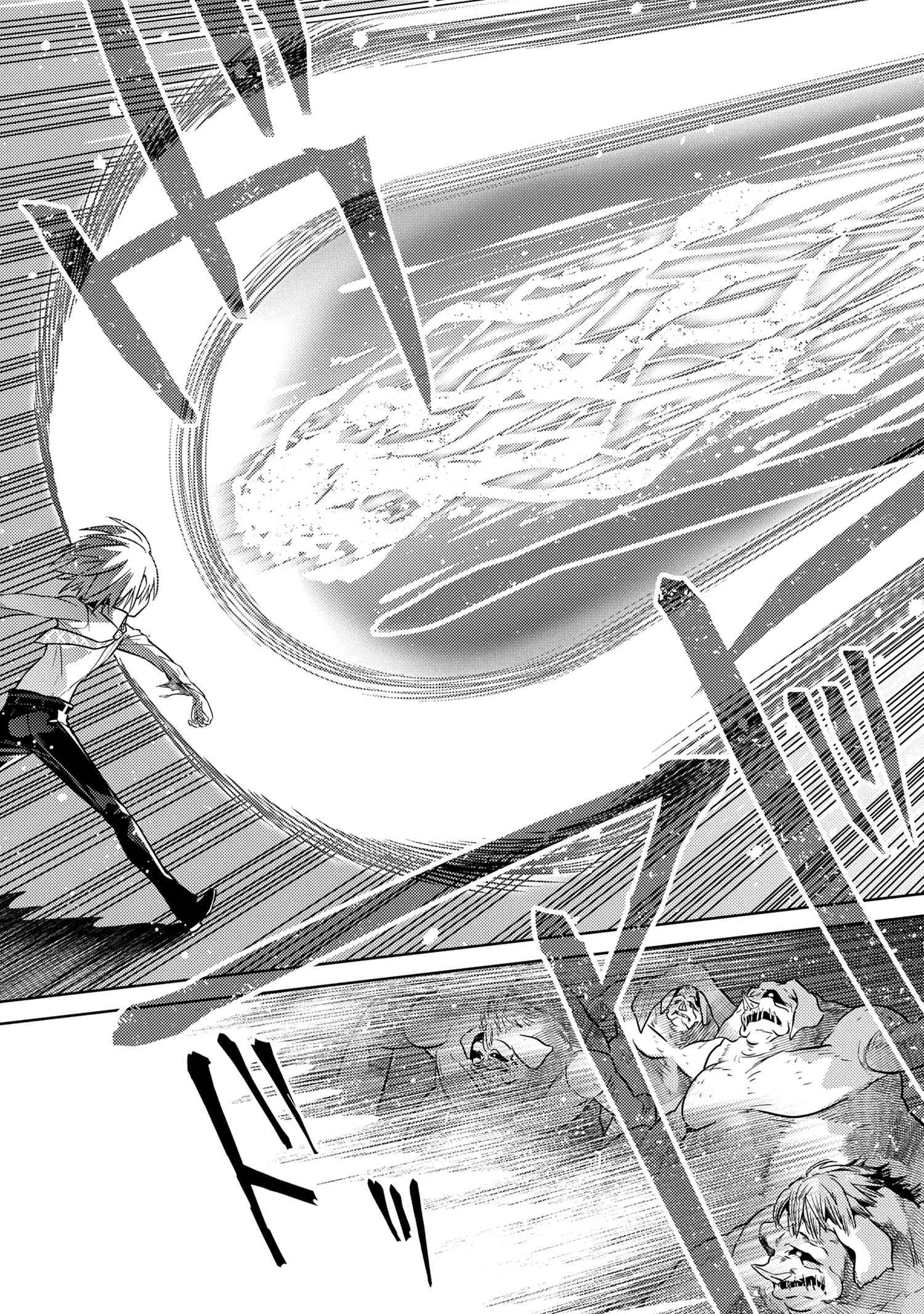 Sekai Saikou no Ansatsusha, Isekai Kizoku ni Tensei Suru Chap 18.2 - Next Chap 19.2