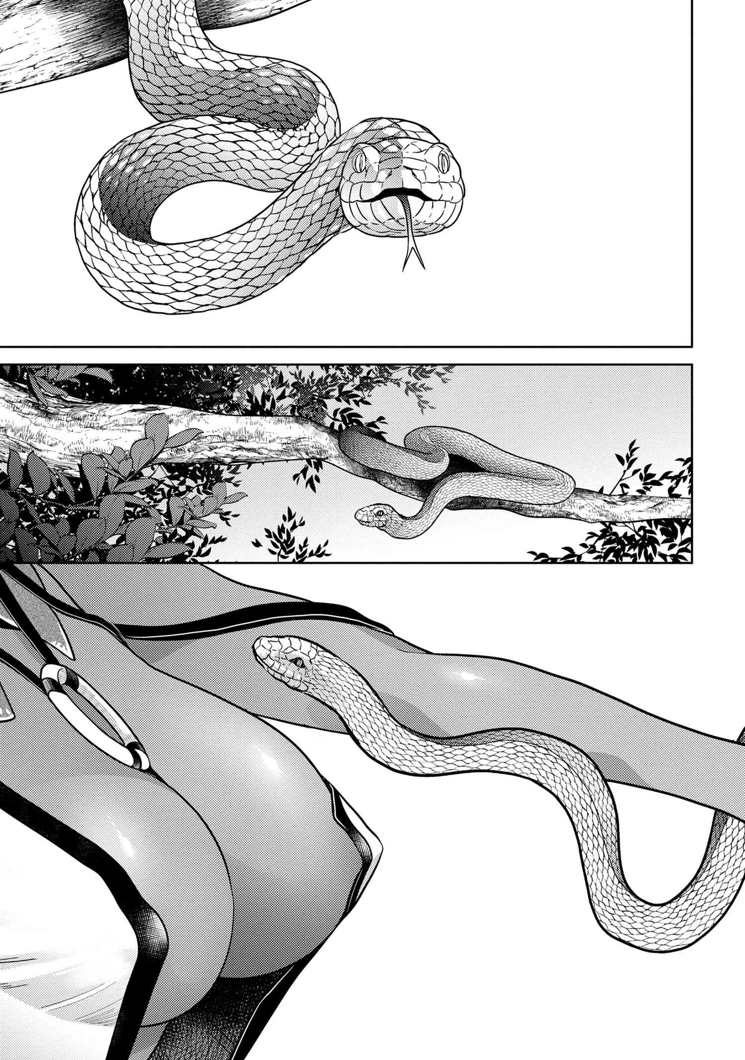 Sekai Saikou no Ansatsusha, Isekai Kizoku ni Tensei Suru Chap 22.2 - Next Chap 23.2
