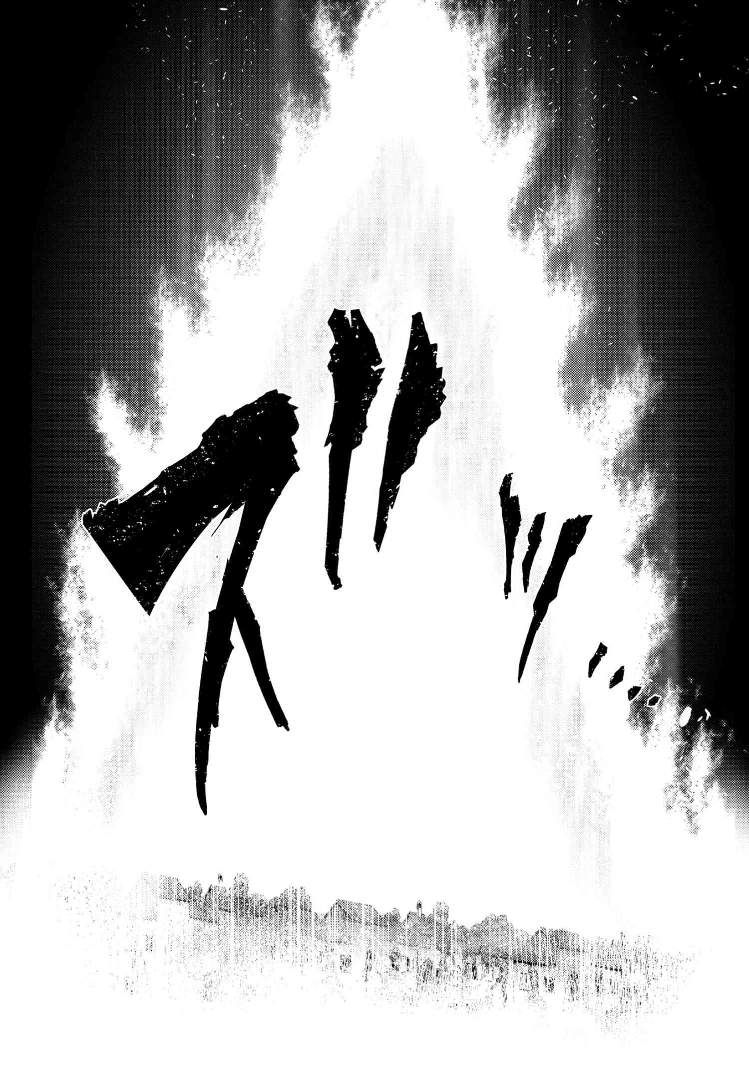 Sekai Saikou no Ansatsusha, Isekai Kizoku ni Tensei Suru Chap 30.3 - Next Chap 31.3