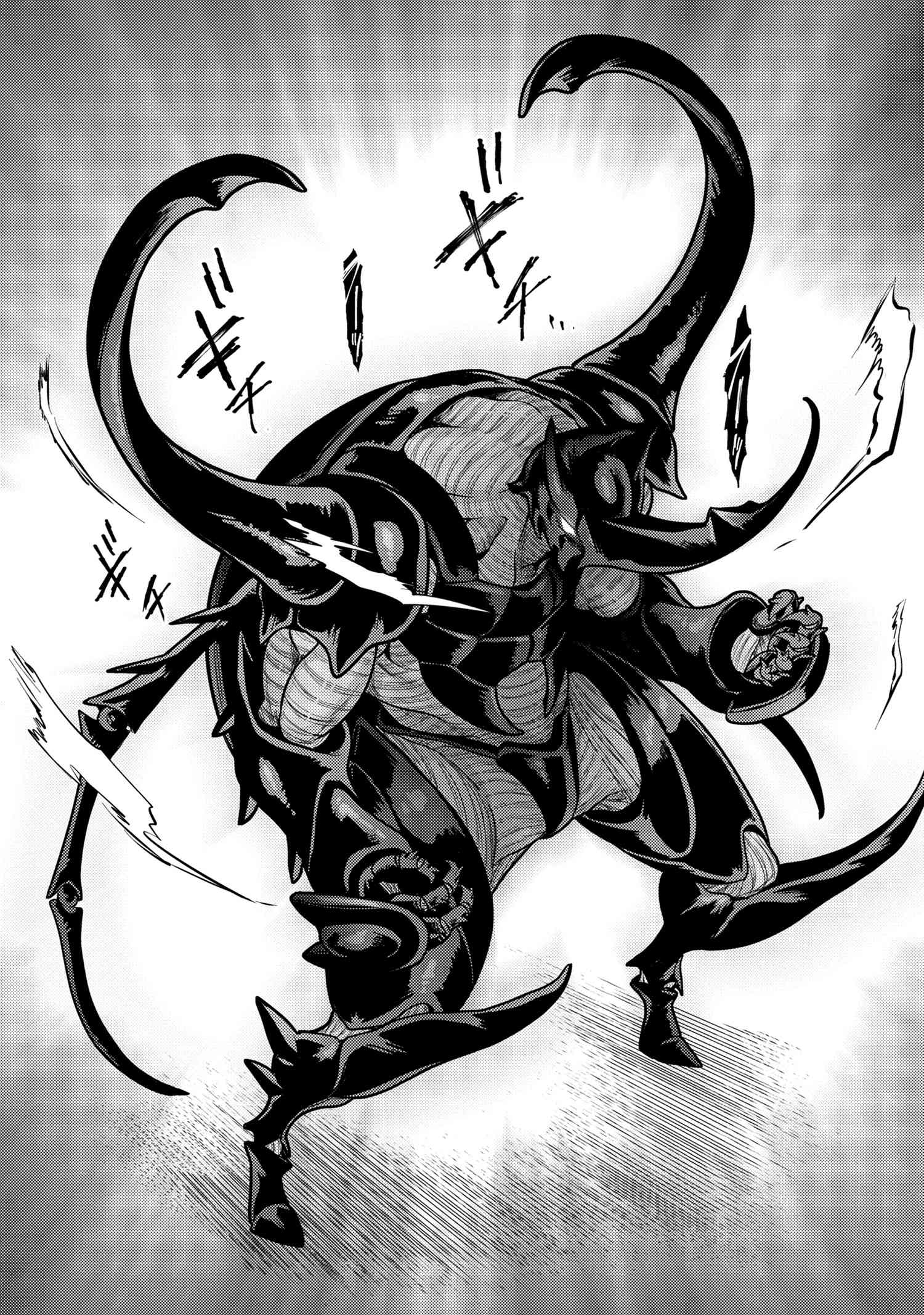 Sekai Saikou no Ansatsusha, Isekai Kizoku ni Tensei Suru Chap 30.3 - Next Chap 31.3