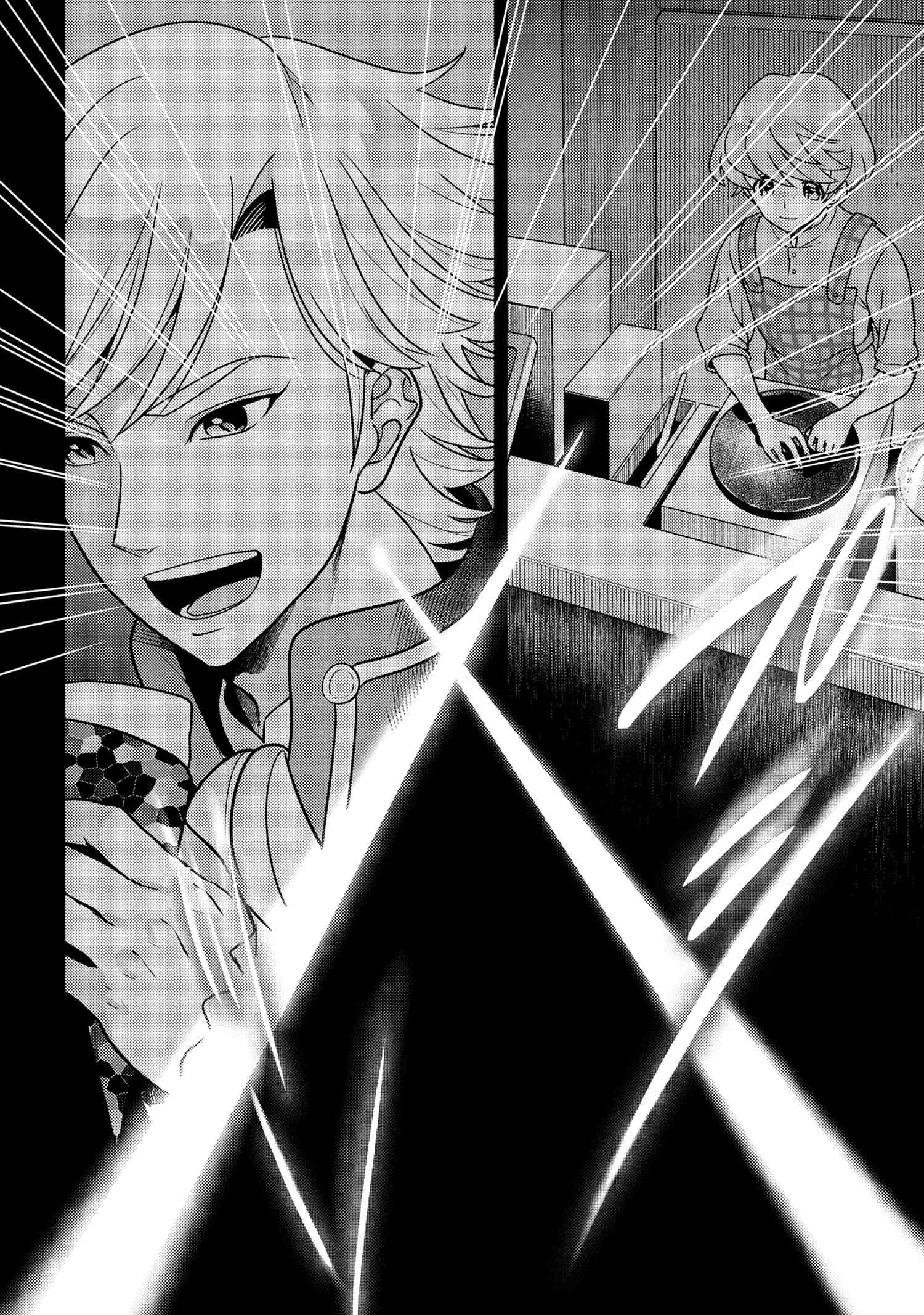 Sekai Saikou no Ansatsusha, Isekai Kizoku ni Tensei Suru Chap 37.1 - Next Chap 38.1