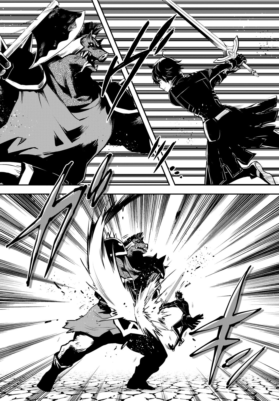 Sekai Saisoku no Level Up! Chap 15 - Next Chap 16