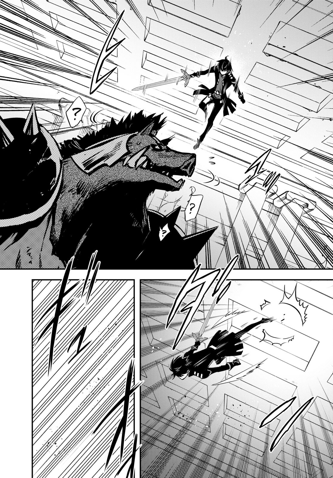 Sekai Saisoku no Level Up! Chap 15 - Next Chap 16