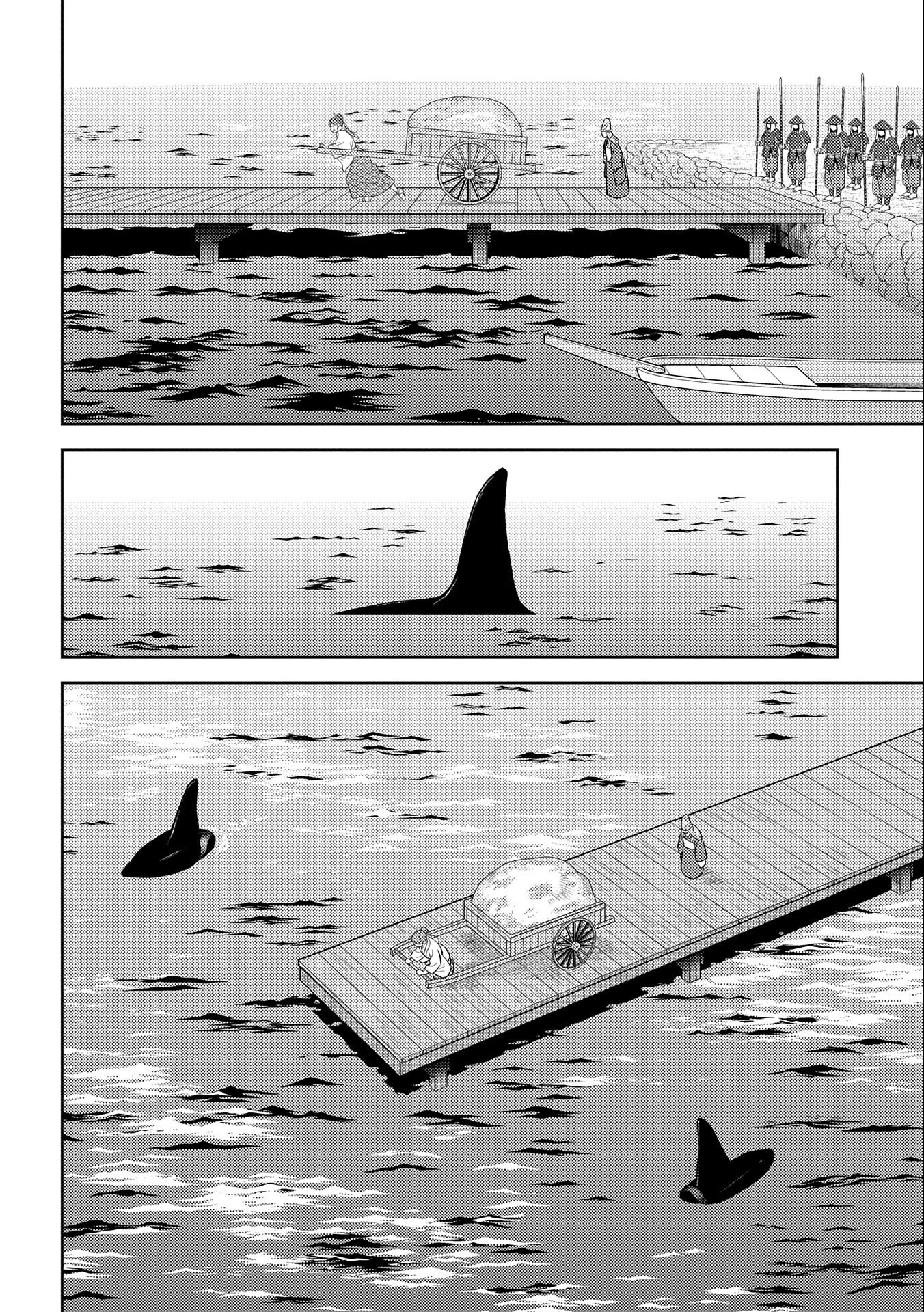 Sengoku Komachi Kuroutan Chap 70 - Next Chap 71