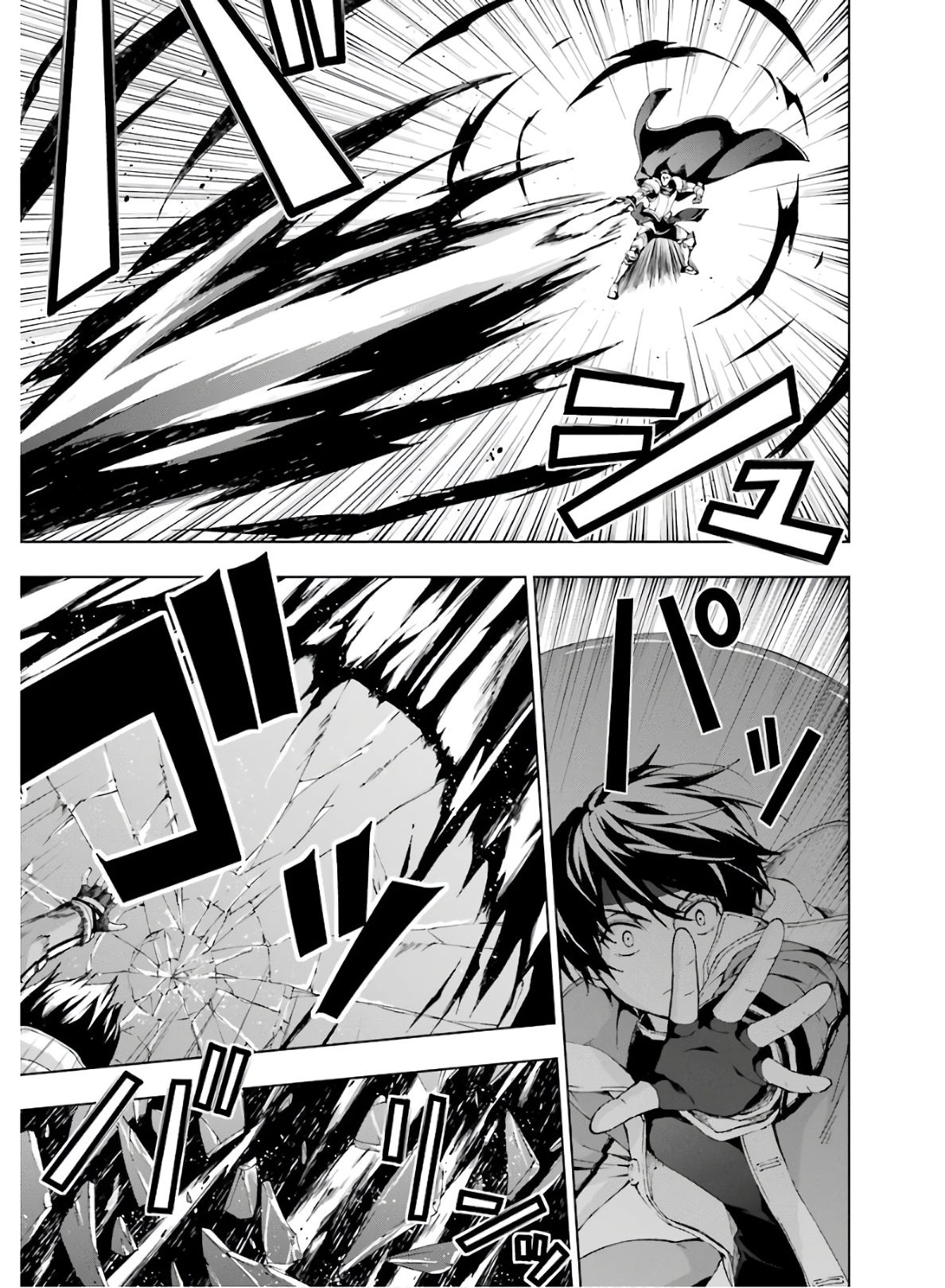 Senken no Majutsushi to Yobareta Kenshi Chap 10 - Next Chap 11