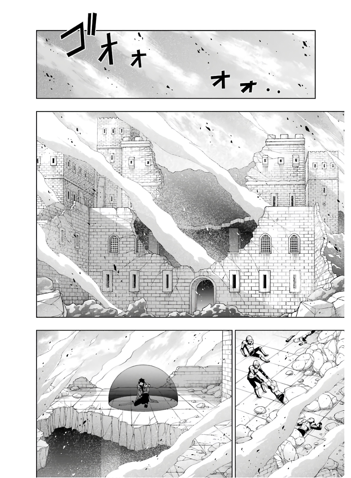 Senken no Majutsushi to Yobareta Kenshi Chap 11 - Next Chap 12