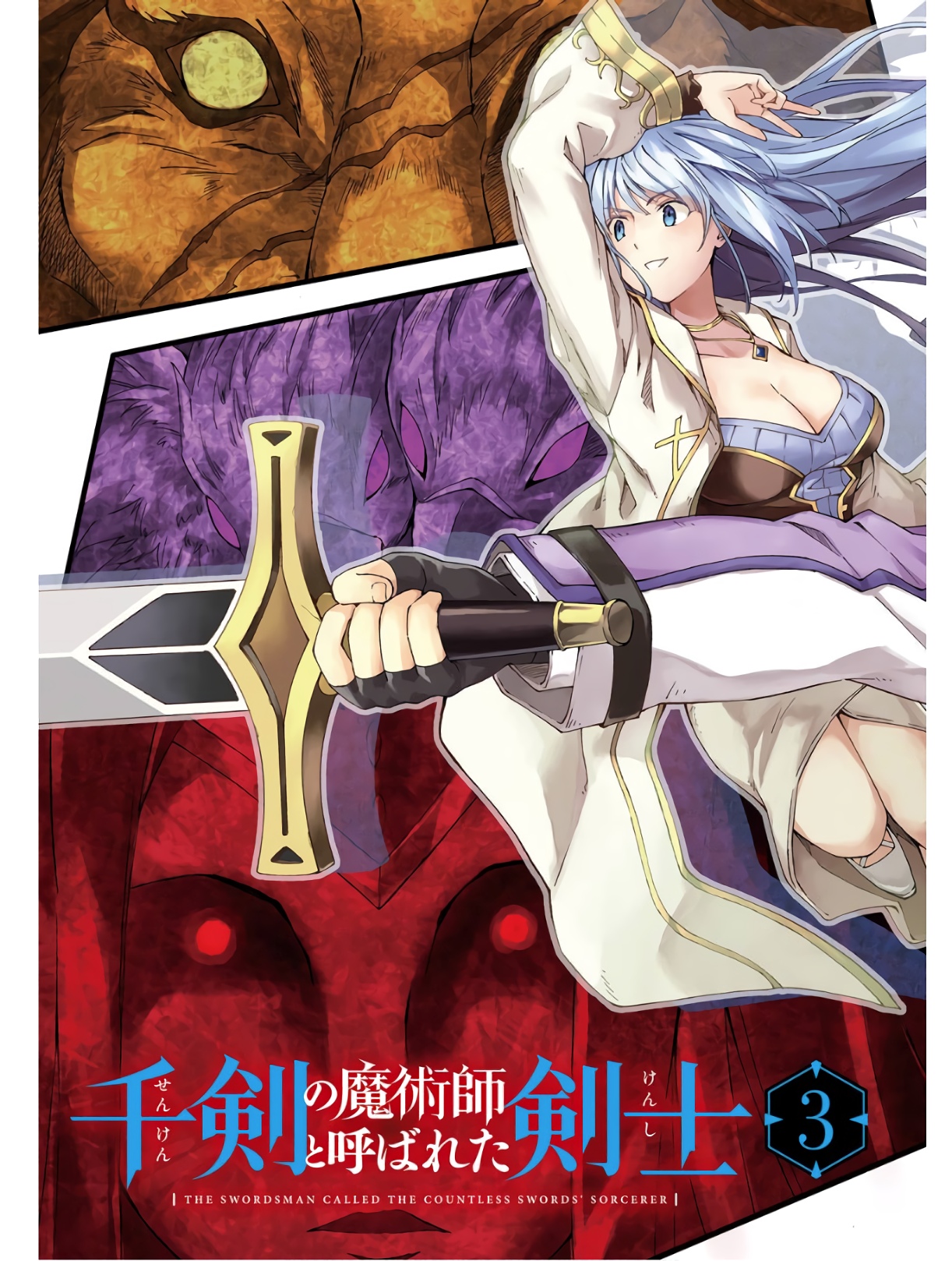 Senken no Majutsushi to Yobareta Kenshi Chap 12 - Next Chap 13