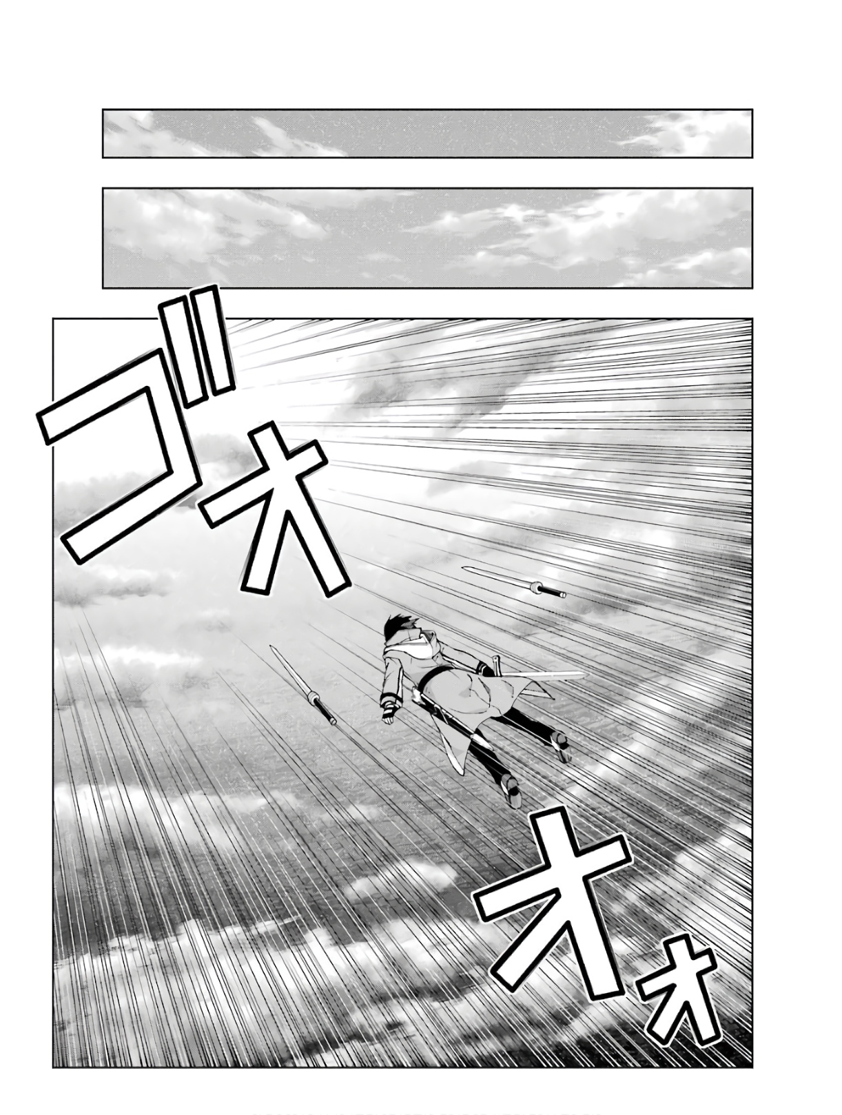 Senken no Majutsushi to Yobareta Kenshi Chap 14 - Next Chap 15