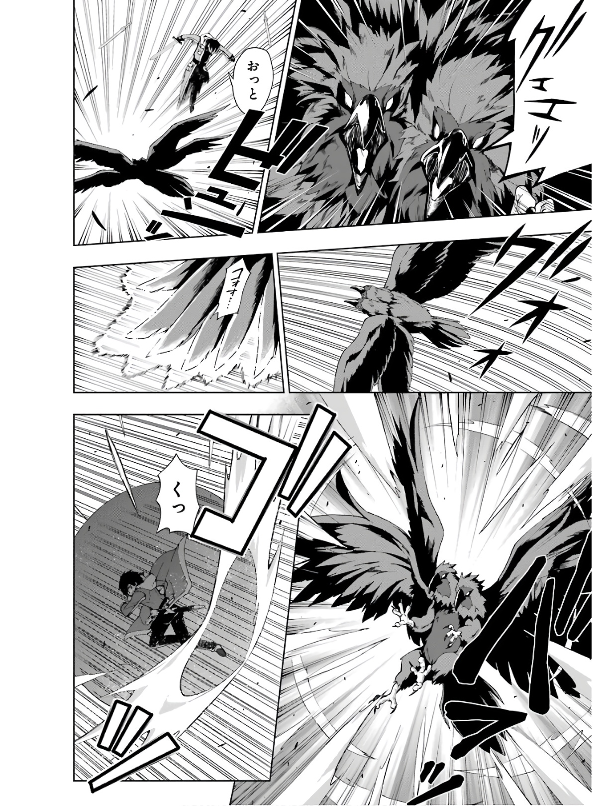 Senken no Majutsushi to Yobareta Kenshi Chap 14 - Next Chap 15