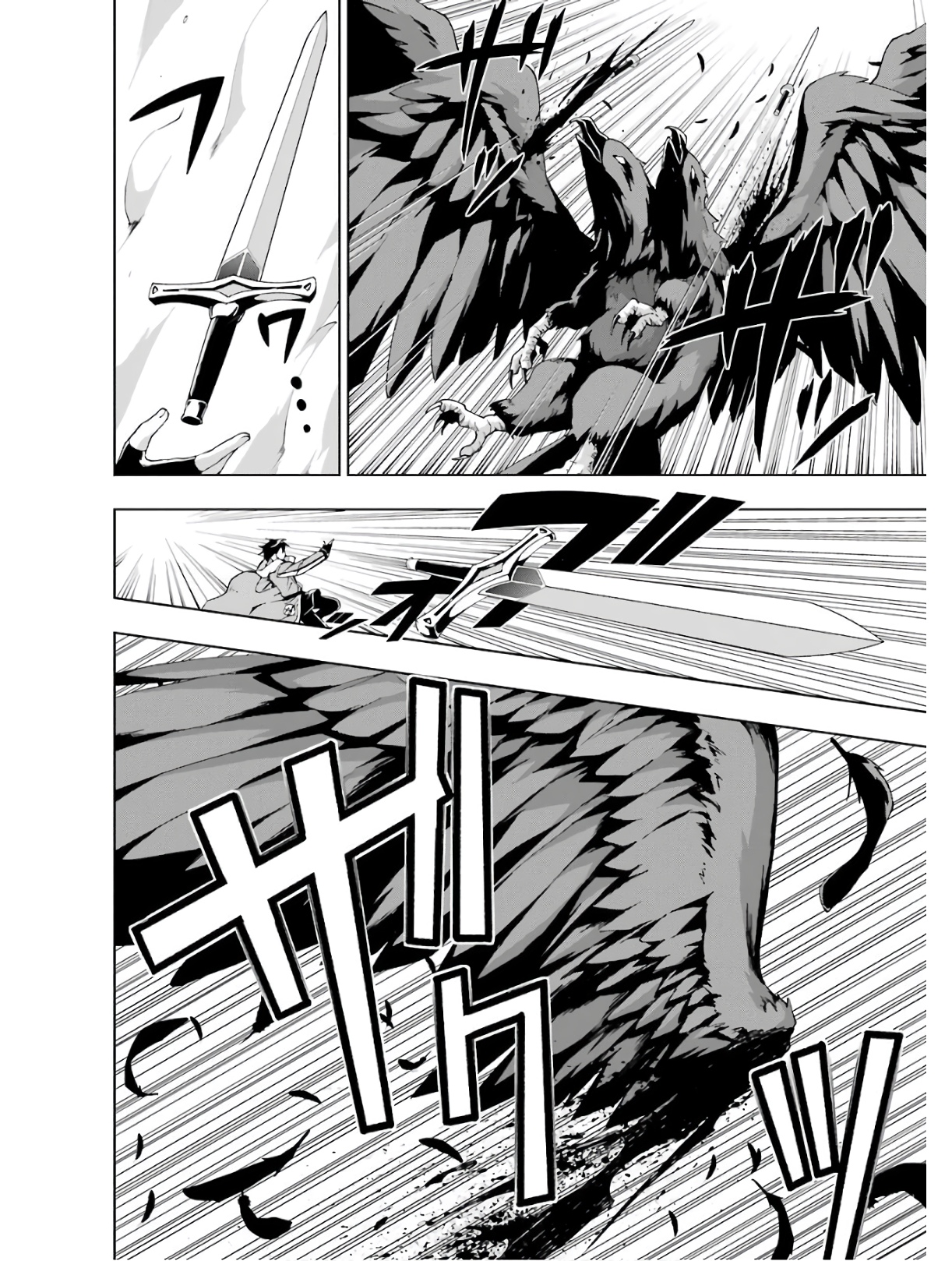 Senken no Majutsushi to Yobareta Kenshi Chap 14 - Next Chap 15