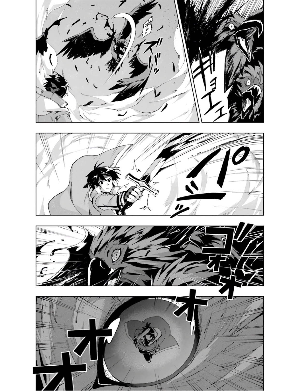 Senken no Majutsushi to Yobareta Kenshi Chap 14 - Next Chap 15