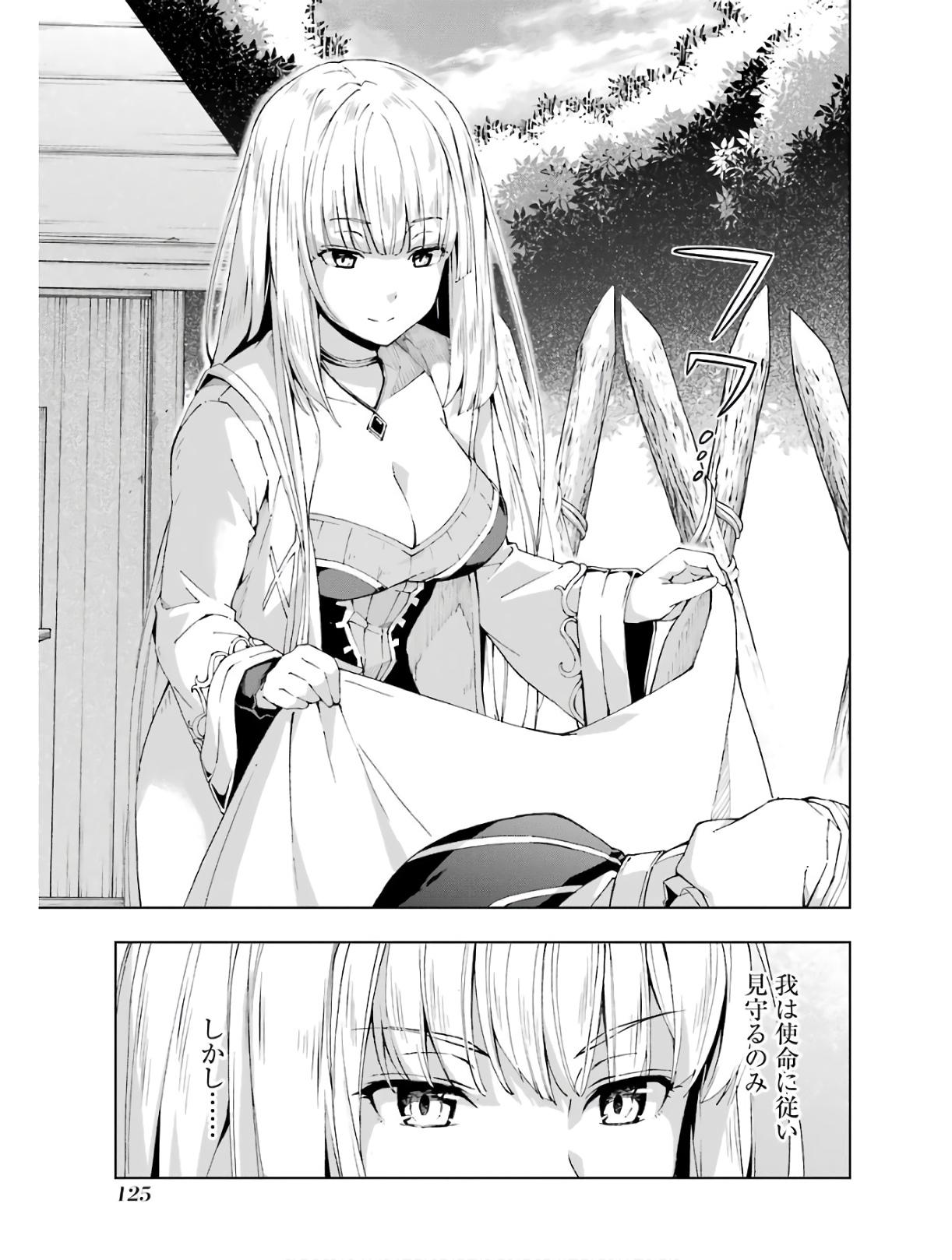 Senken no Majutsushi to Yobareta Kenshi Chap 15 - Next Chap 16