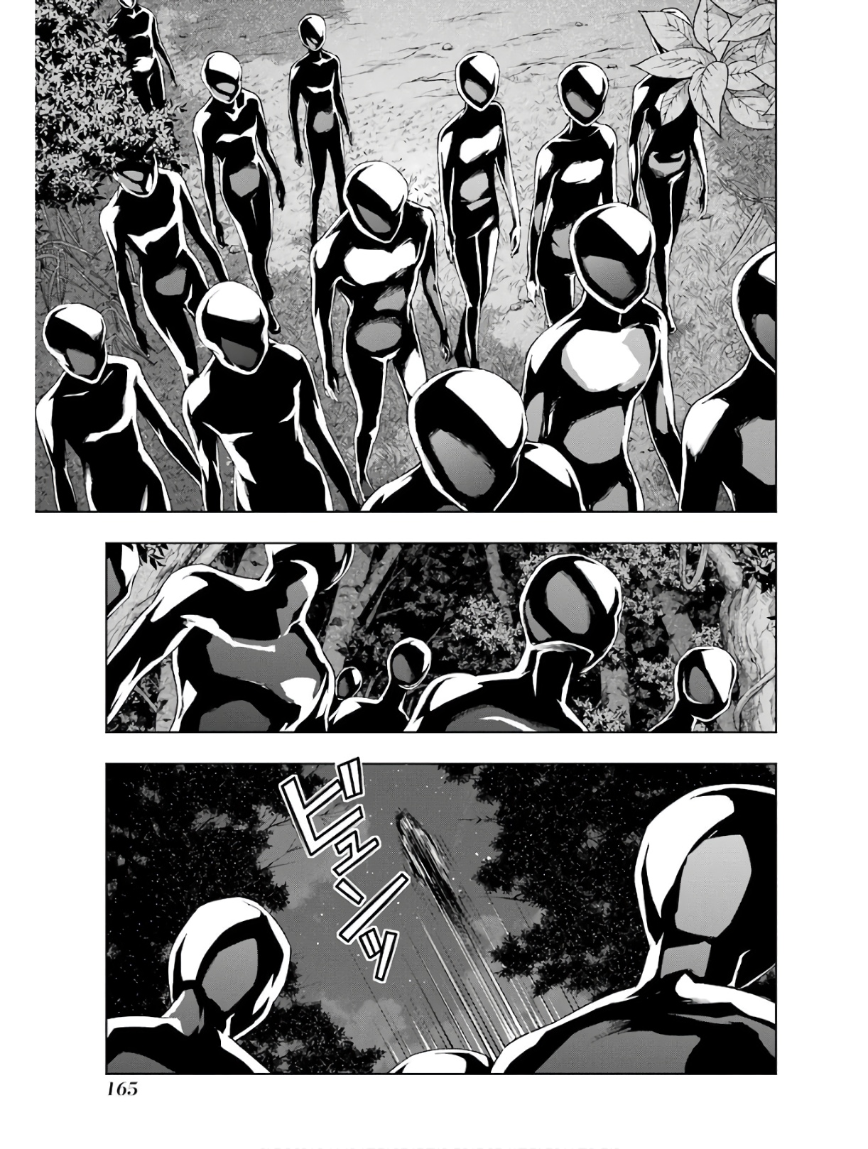 Senken no Majutsushi to Yobareta Kenshi Chap 17 - Next Chap 18