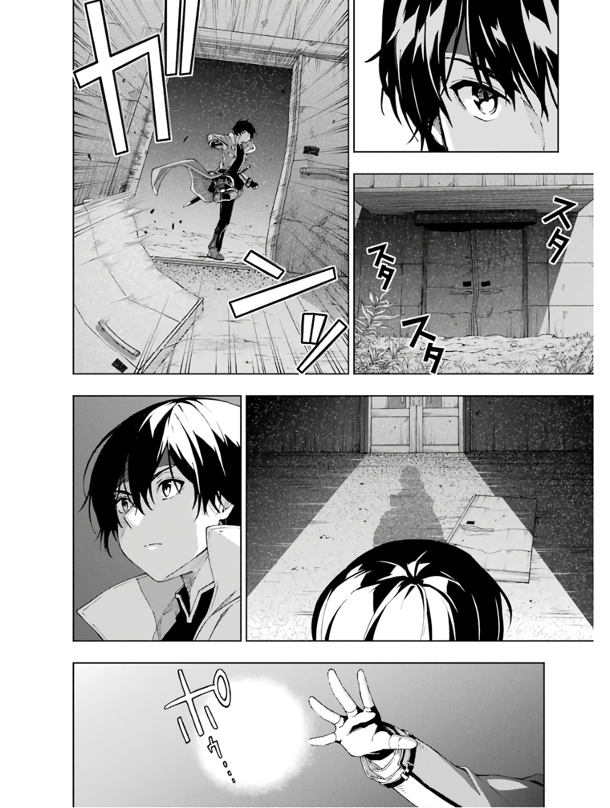 Senken no Majutsushi to Yobareta Kenshi Chap 17 - Next Chap 18