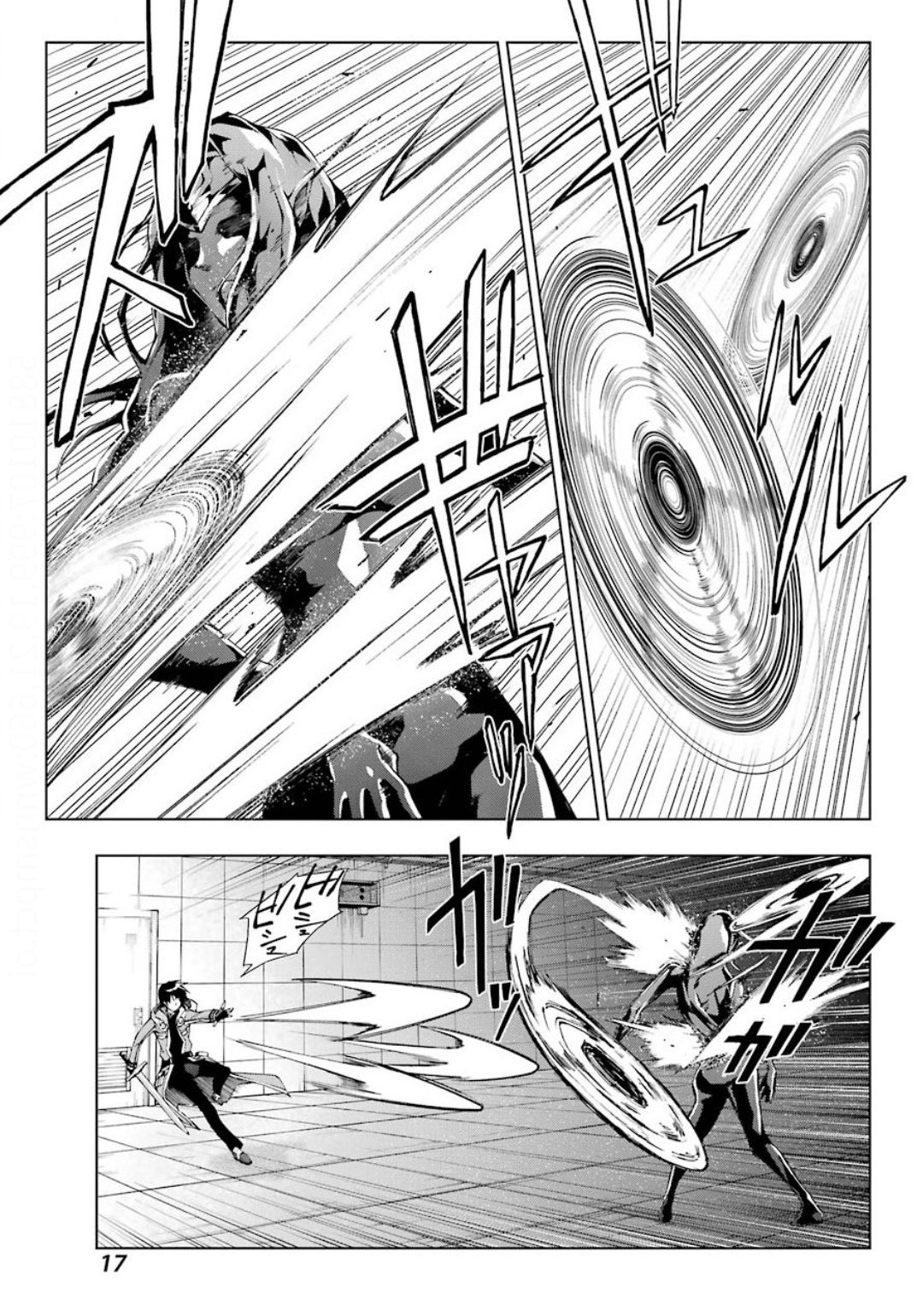 Senken no Majutsushi to Yobareta Kenshi Chap 18 - Next Chap 19