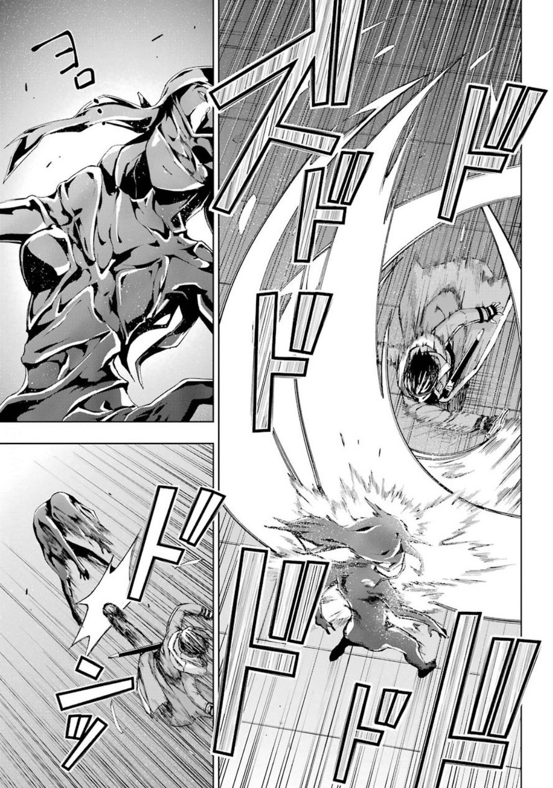 Senken no Majutsushi to Yobareta Kenshi Chap 18 - Next Chap 19