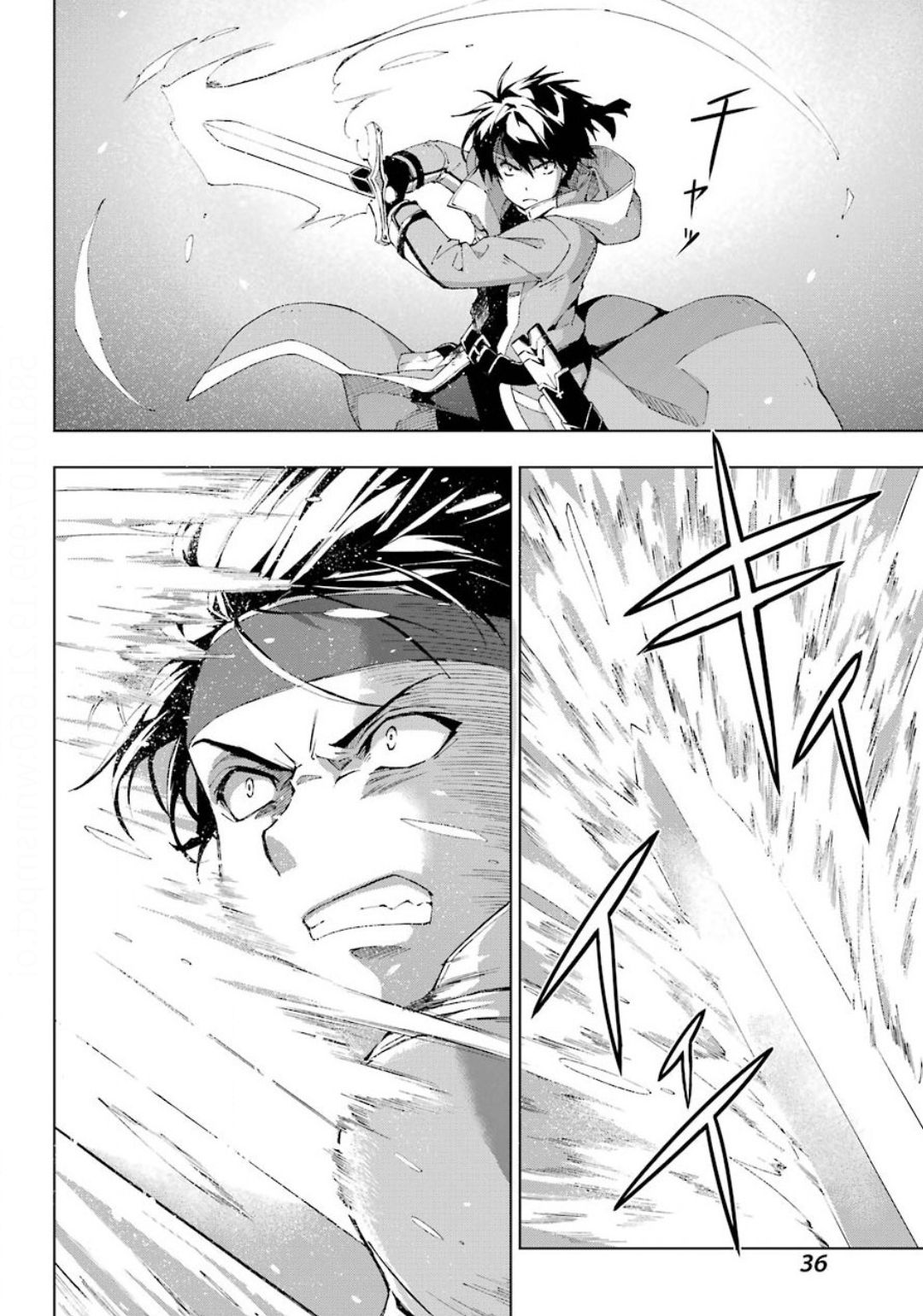 Senken no Majutsushi to Yobareta Kenshi Chap 18 - Next Chap 19