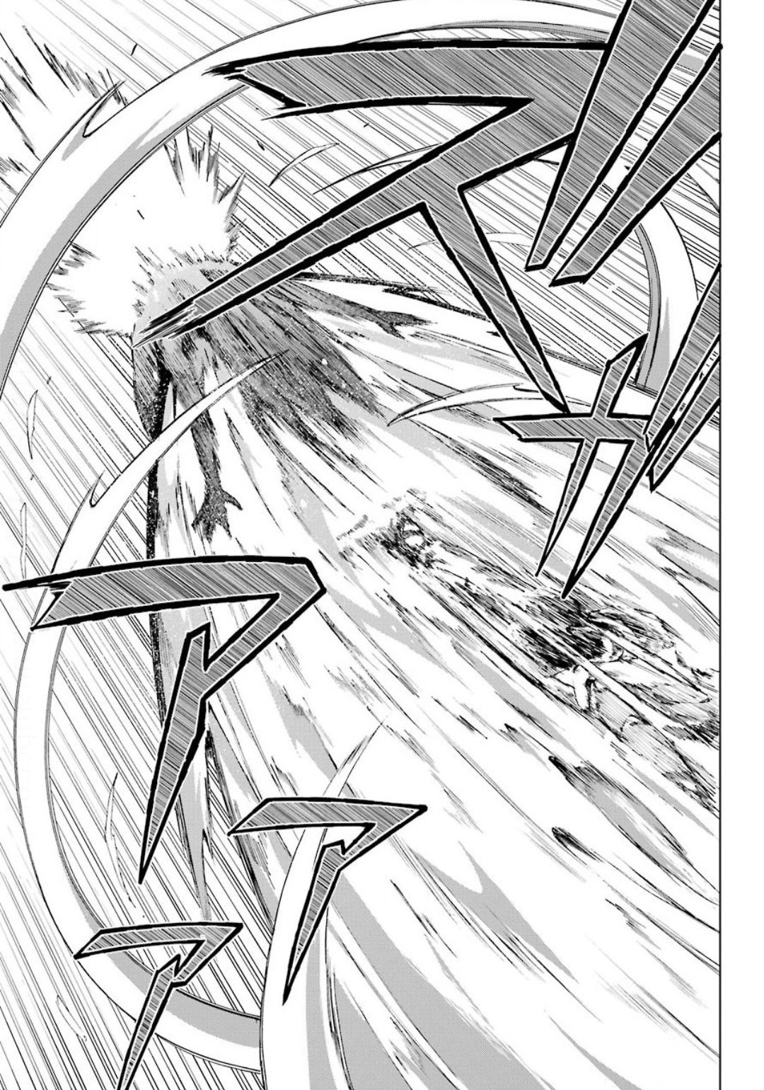 Senken no Majutsushi to Yobareta Kenshi Chap 18 - Next Chap 19