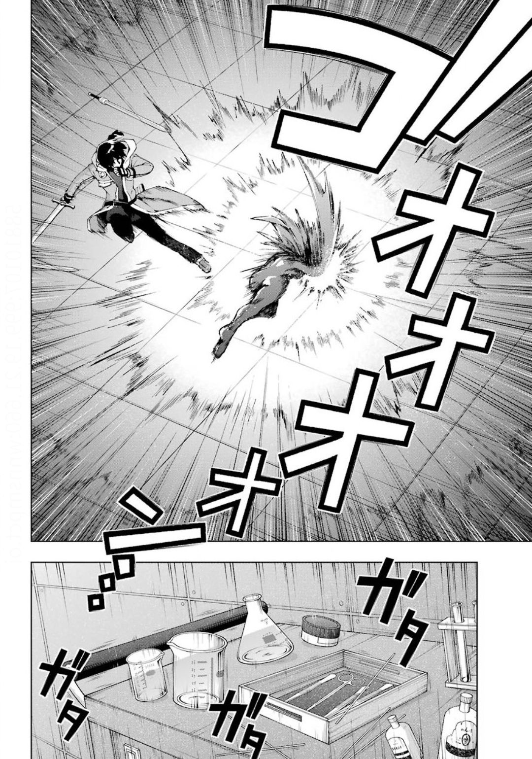 Senken no Majutsushi to Yobareta Kenshi Chap 18 - Next Chap 19