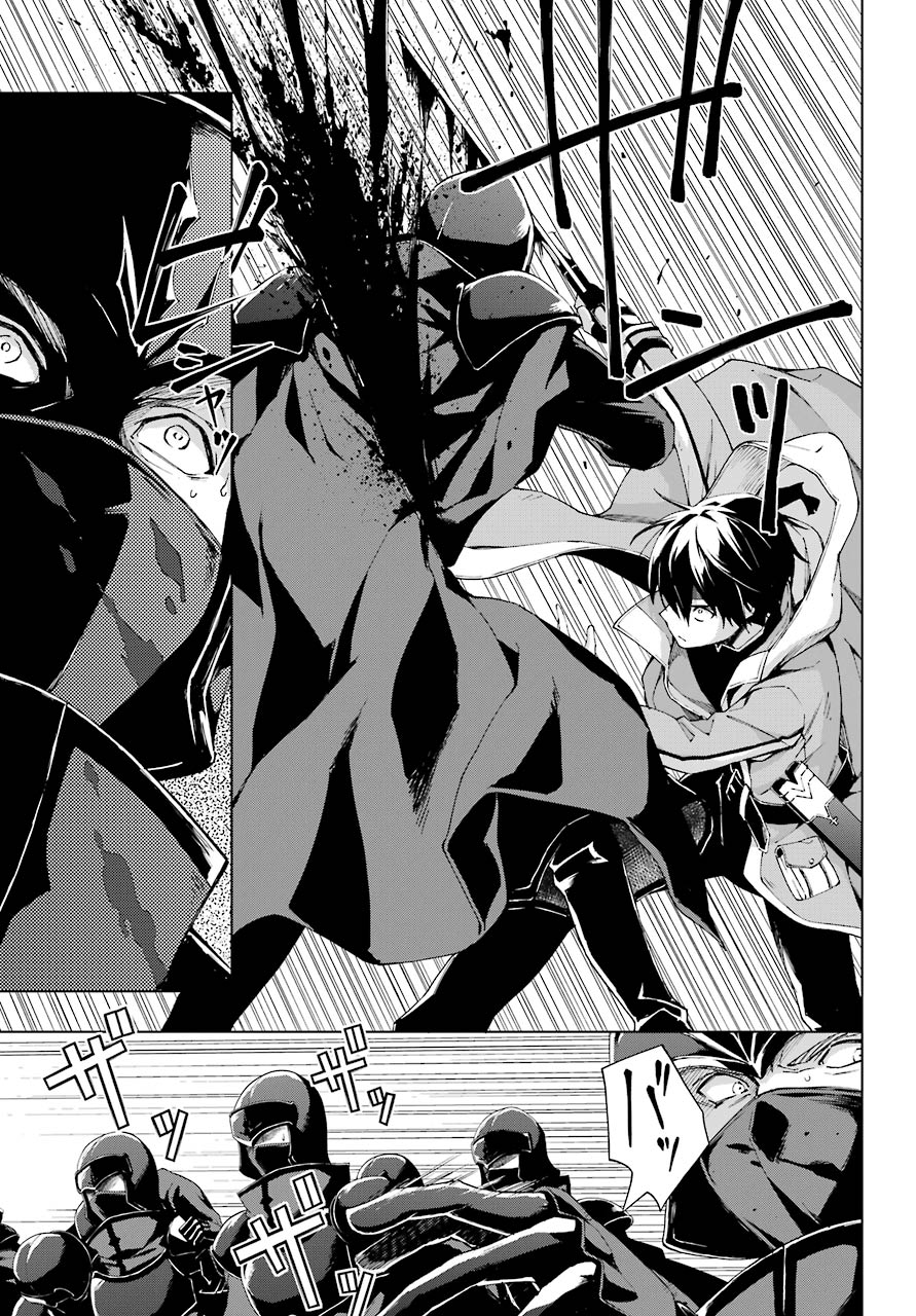 Senken no Majutsushi to Yobareta Kenshi Chap 21 - Next Chap 22