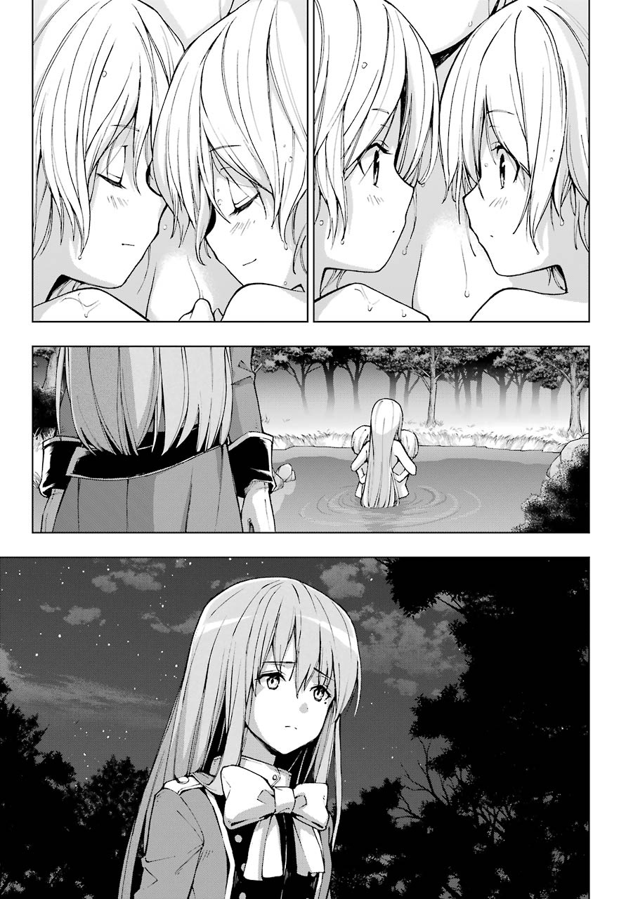 Senken no Majutsushi to Yobareta Kenshi Chap 22 - Next Chap 23