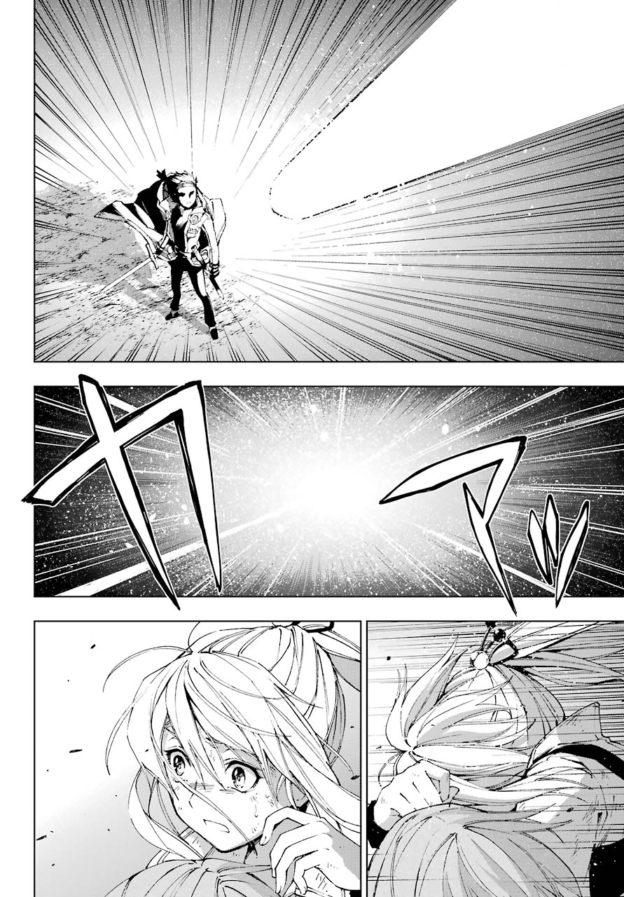 Senken no Majutsushi to Yobareta Kenshi Chap 29 - Next Chap 30