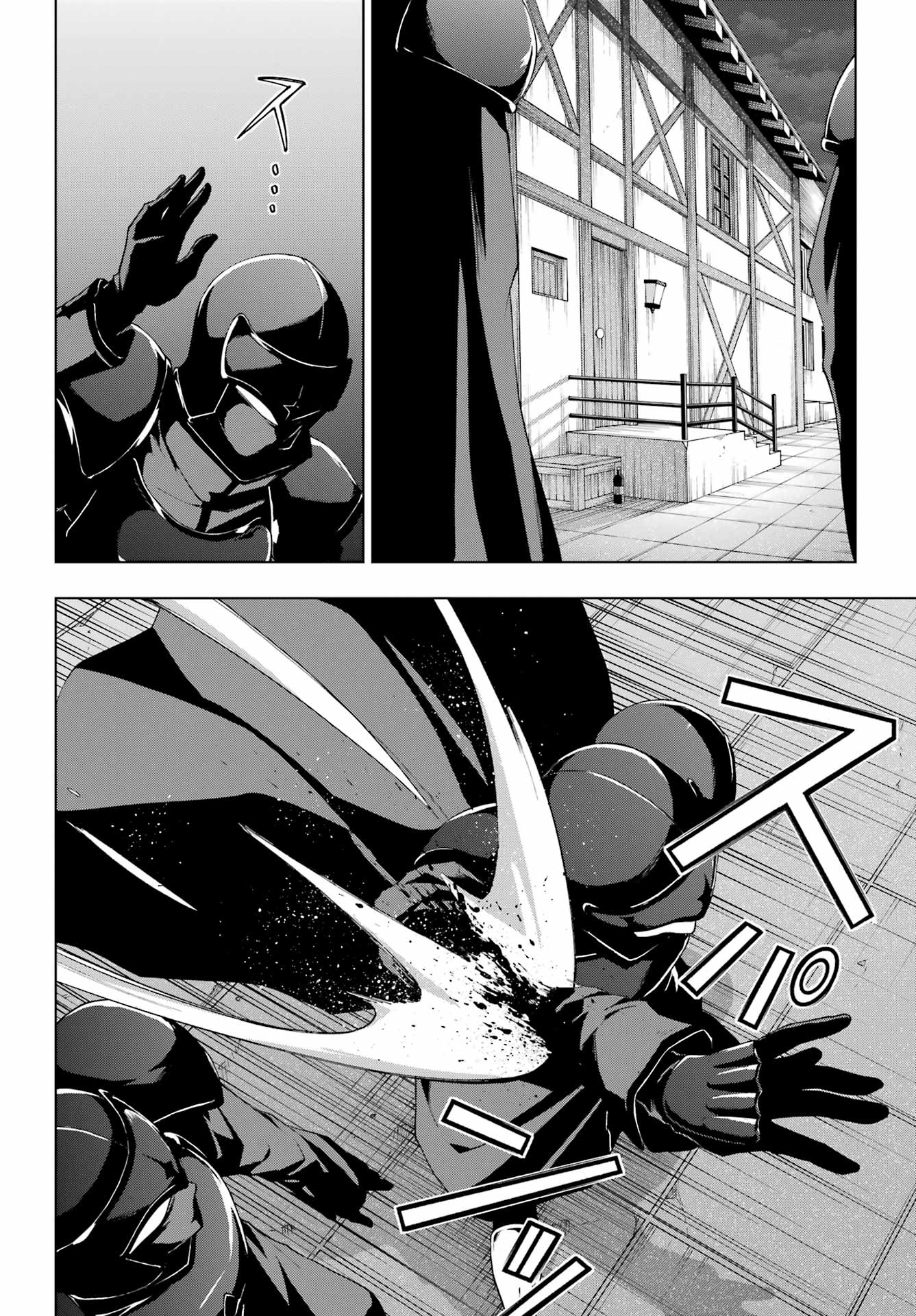 Senken no Majutsushi to Yobareta Kenshi Chap 32 - Next Chap 33