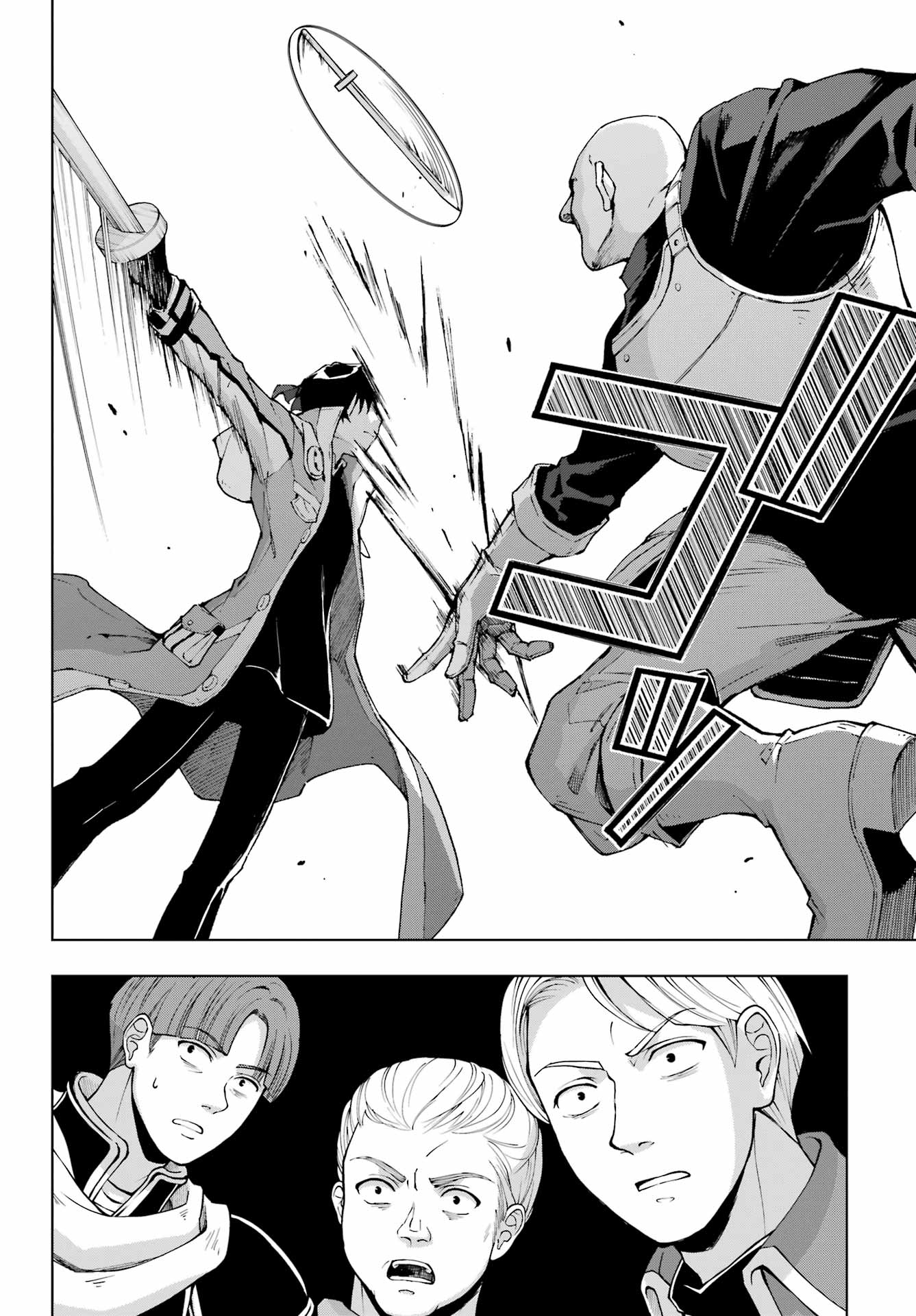 Senken no Majutsushi to Yobareta Kenshi Chap 37 - Next Chap 38