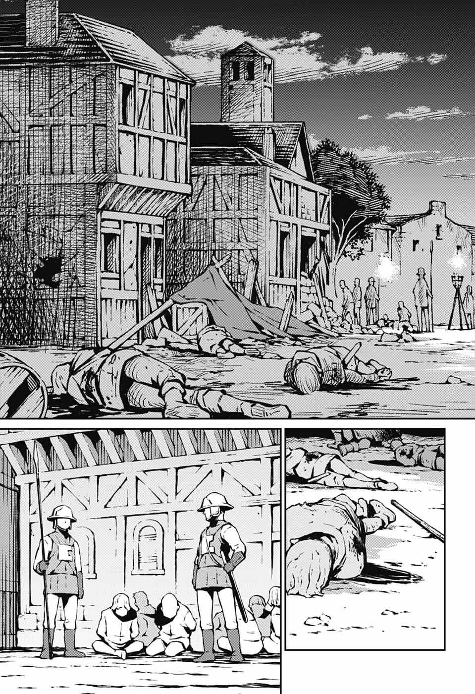 戦奏教室 Chap 40 - Next Chap 41