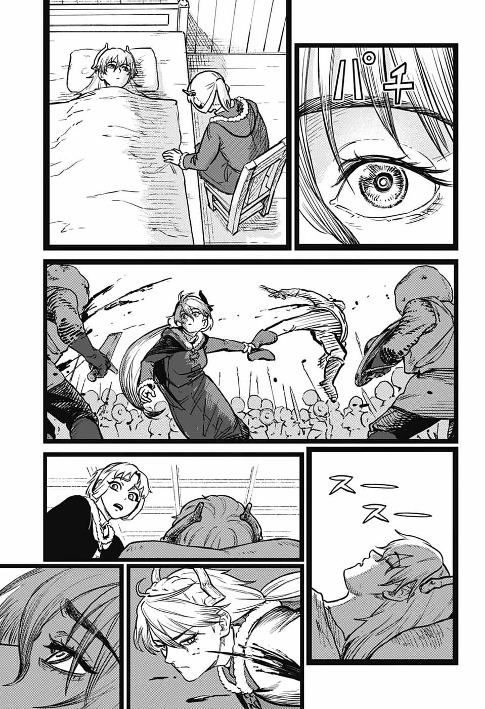 戦奏教室 Chap 41 - Next Chap 42