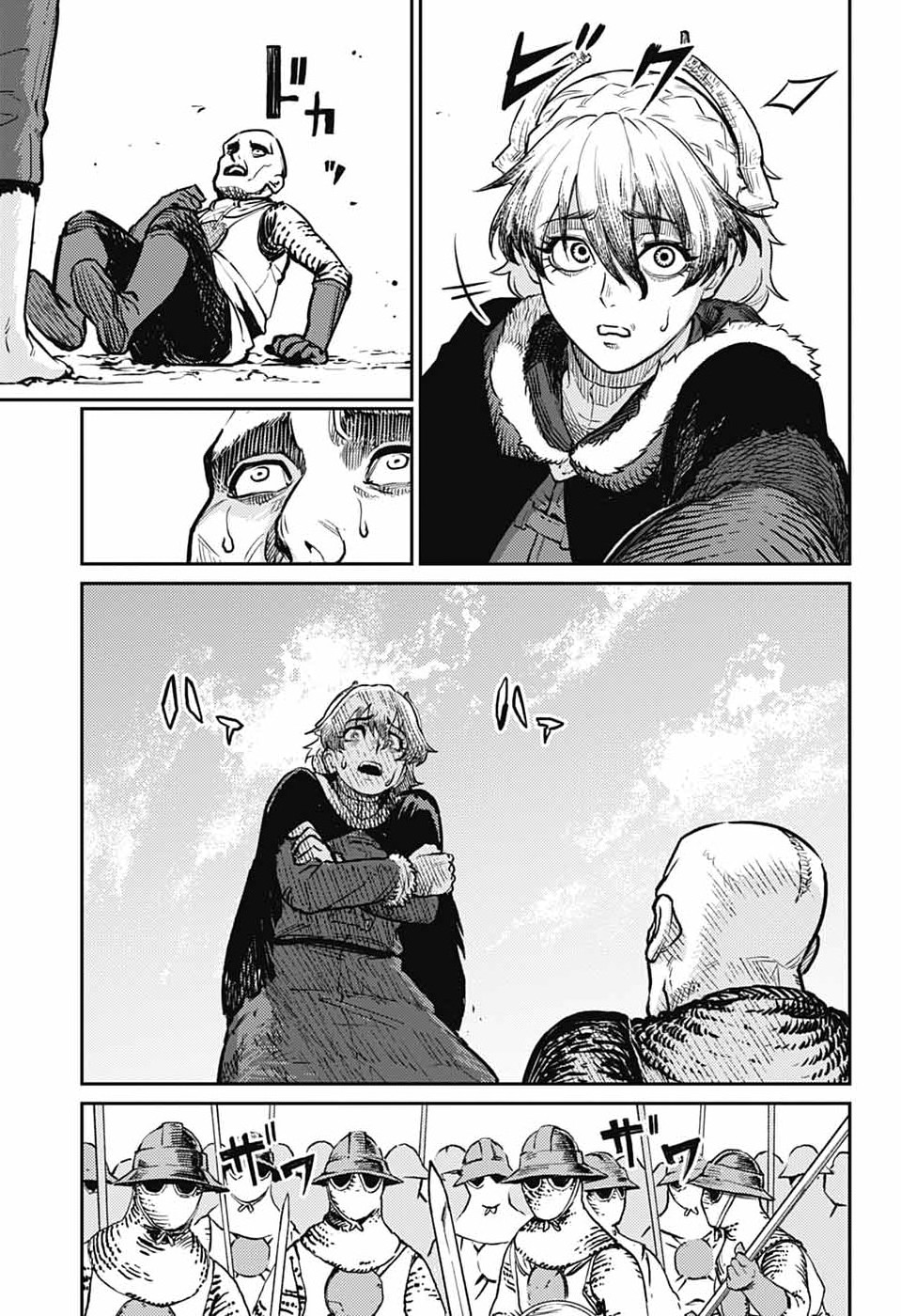 戦奏教室 Chap 41 - Next Chap 42