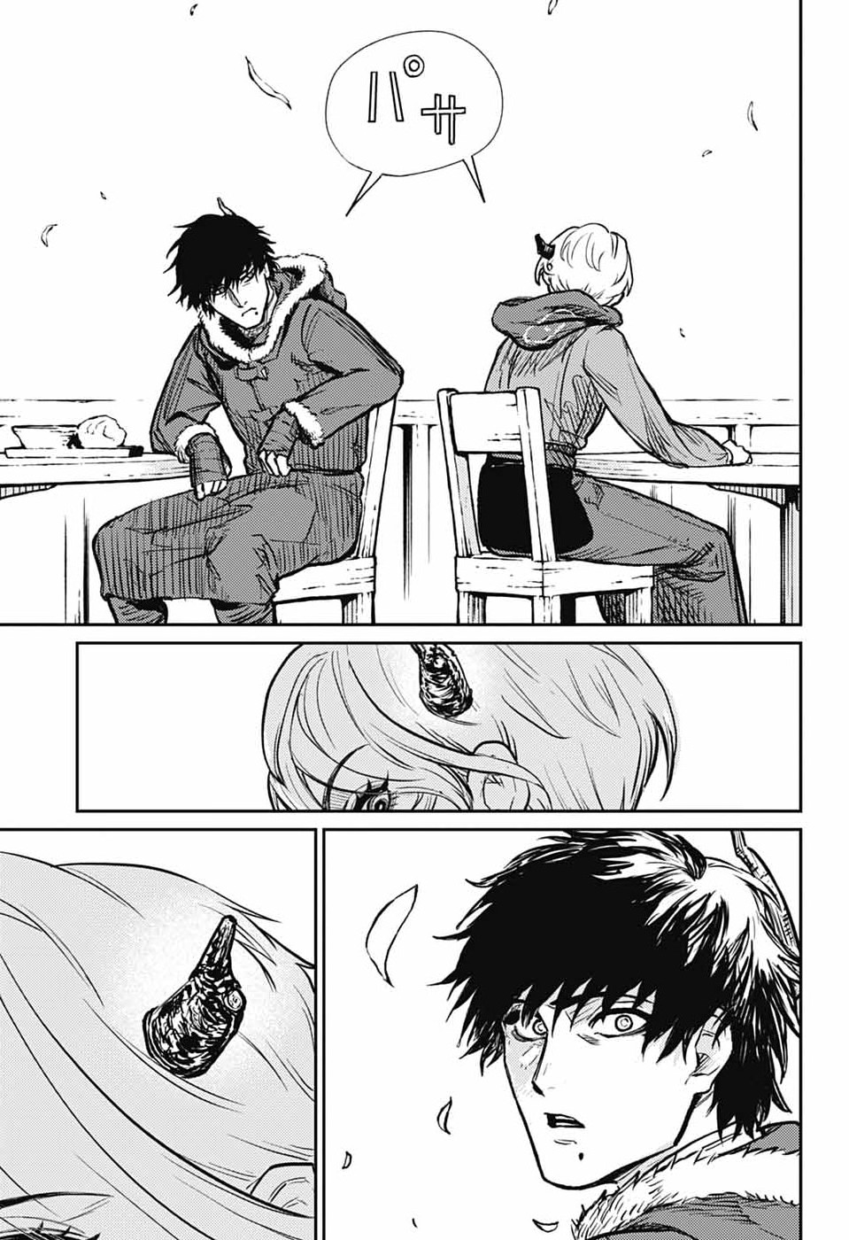 戦奏教室 Chap 41 - Next Chap 42