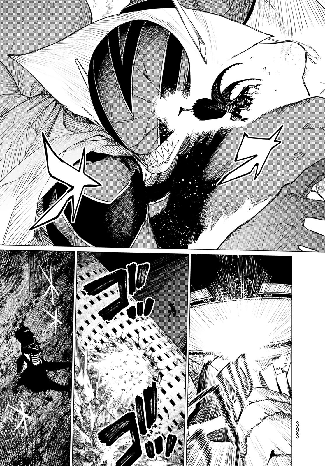 Sentai Daishikkaku Chap 109 - Next Chap 110