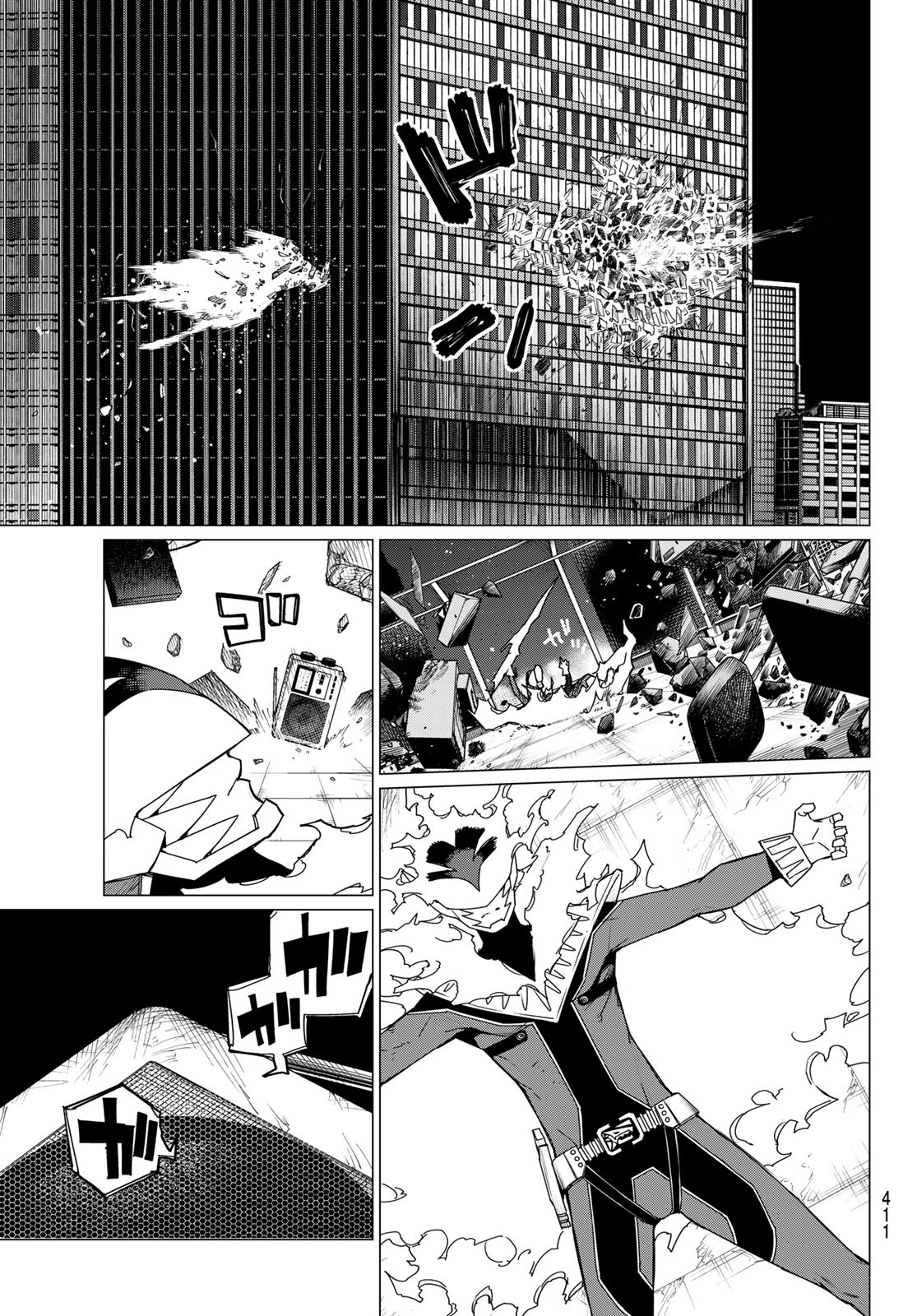 Sentai Daishikkaku Chap 124 - Next Chap 125