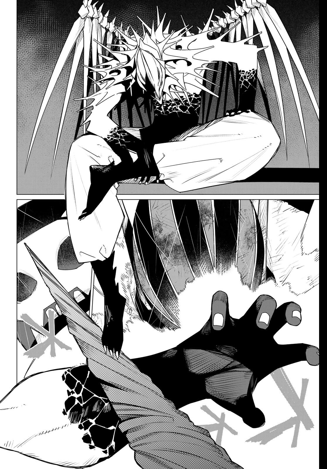 Sentai Daishikkaku Chap 201 - Next Chap 202