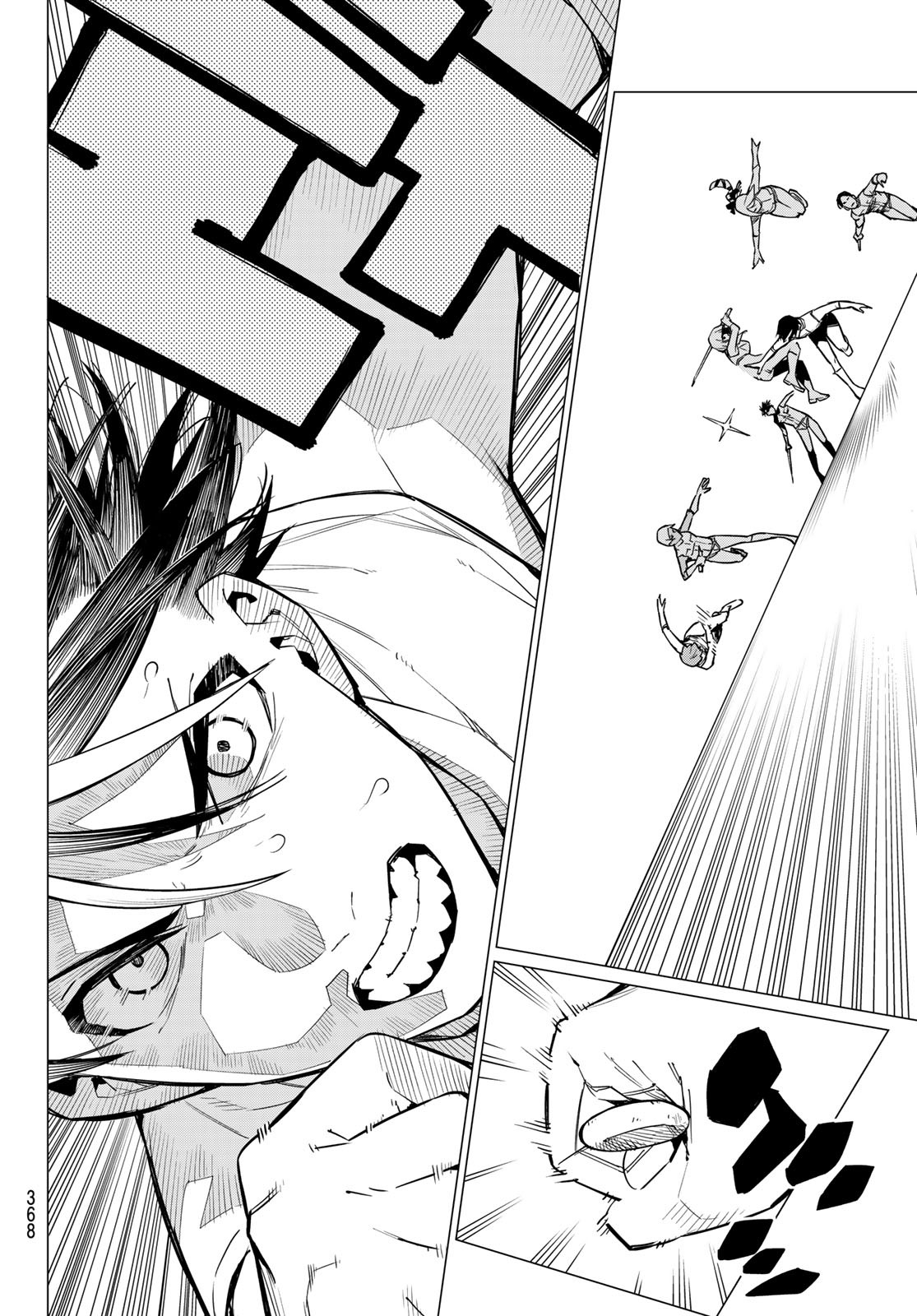 Sentai Daishikkaku Chap 28 - Next Chap 29