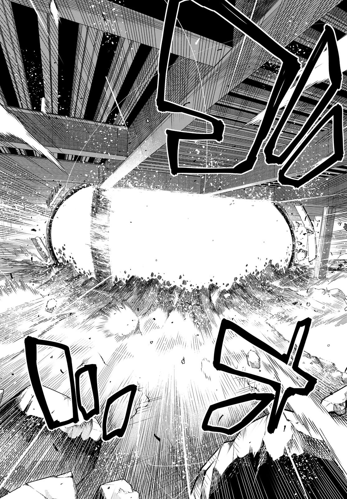 Sentai Daishikkaku Chap 42 - Next Chap 43