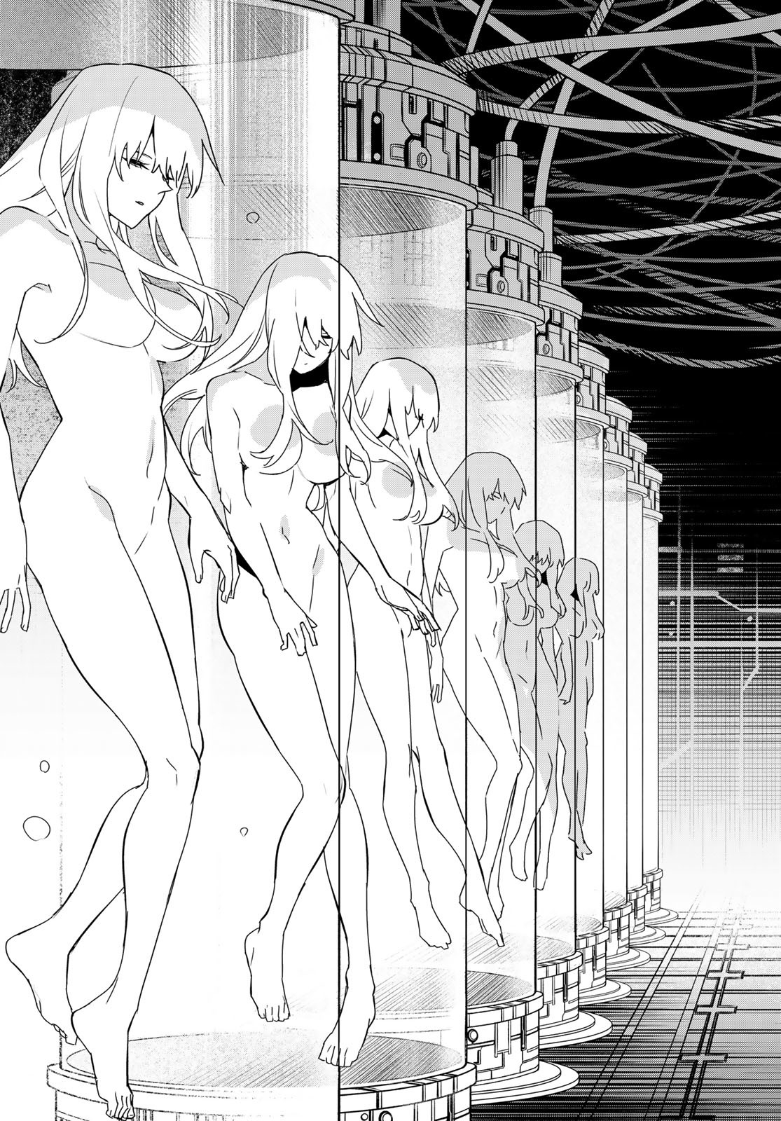 Sentai Daishikkaku Chap 96 - Next Chap 97