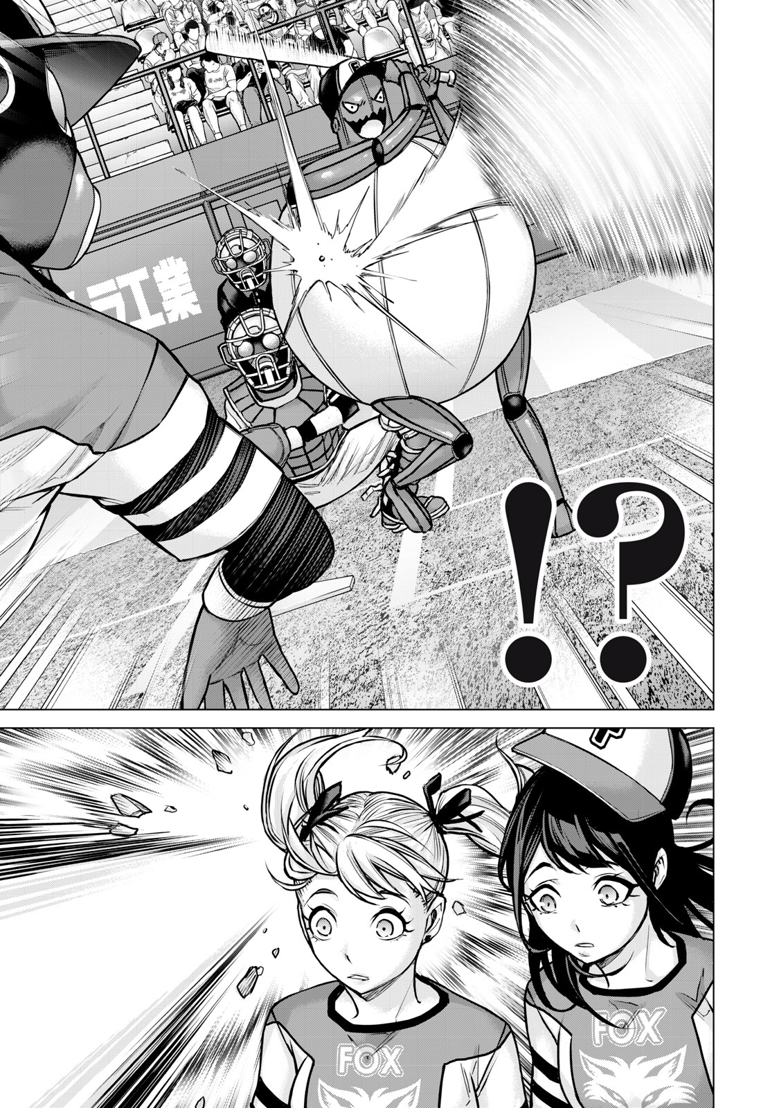 Sentai Taboo Chap 26 - Next Chap 27