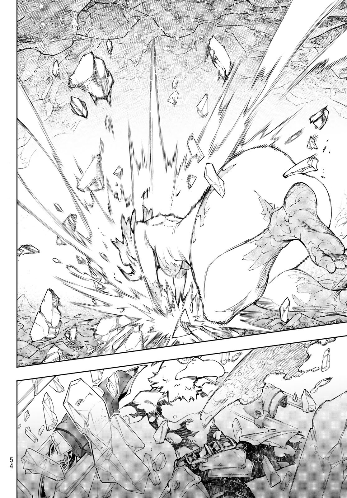 シャングリラ・フロンティア〜クソゲーハンター、神ゲーに挑まんとす〜 Chap 242 - Next Chap 243