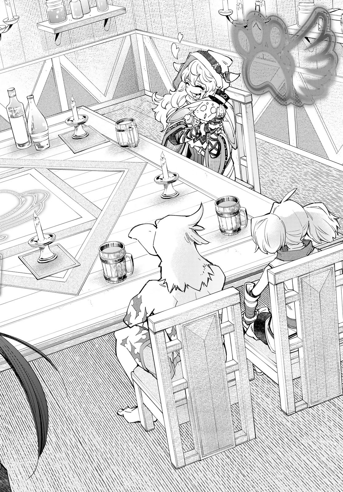 シャングリラ・フロンティア〜クソゲーハンター、神ゲーに挑まんとす〜 Chap 63 - Next Chap 64