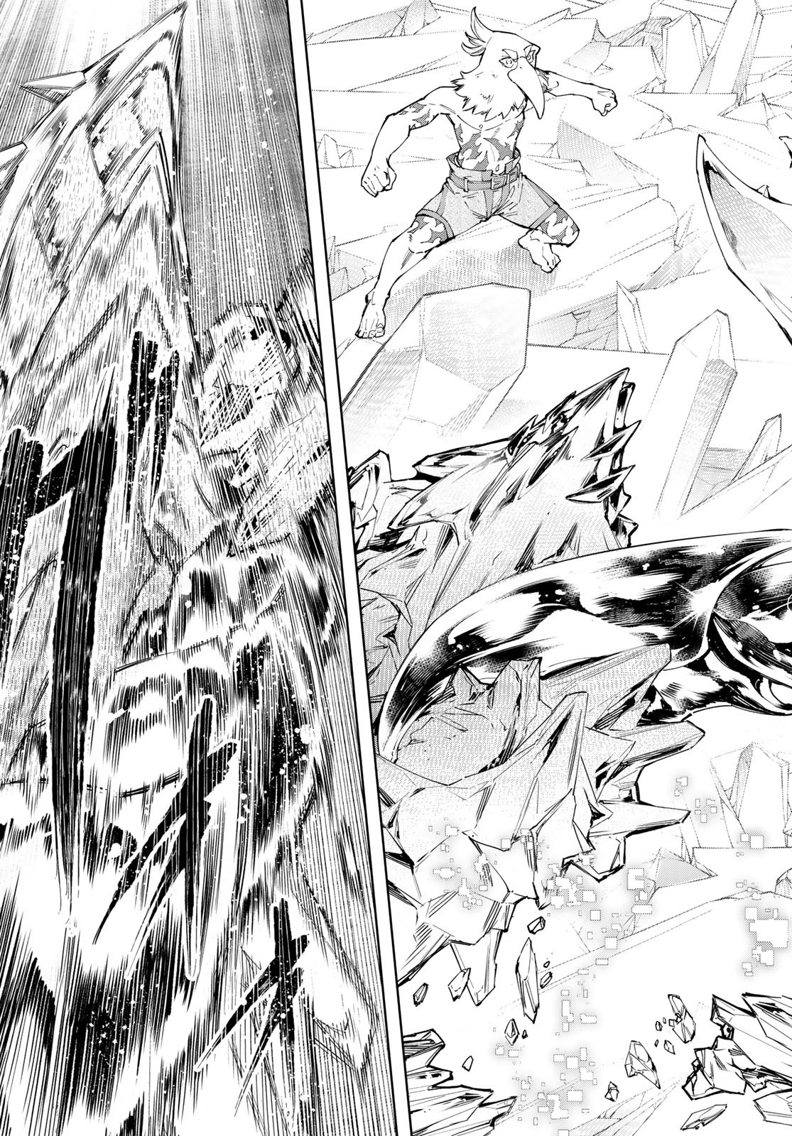 シャングリラ・フロンティア〜クソゲーハンター、神ゲーに挑まんとす〜 Chap 68 - Next Chap 69