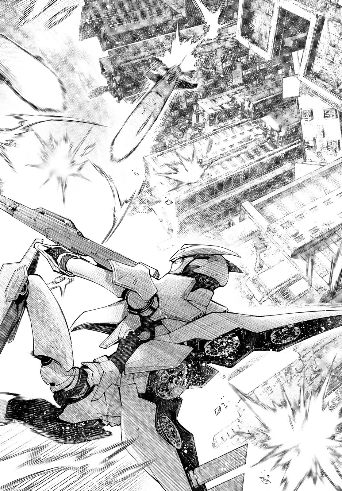 シャングリラ・フロンティア〜クソゲーハンター、神ゲーに挑まんとす〜 Chap 73 - Next Chap 74