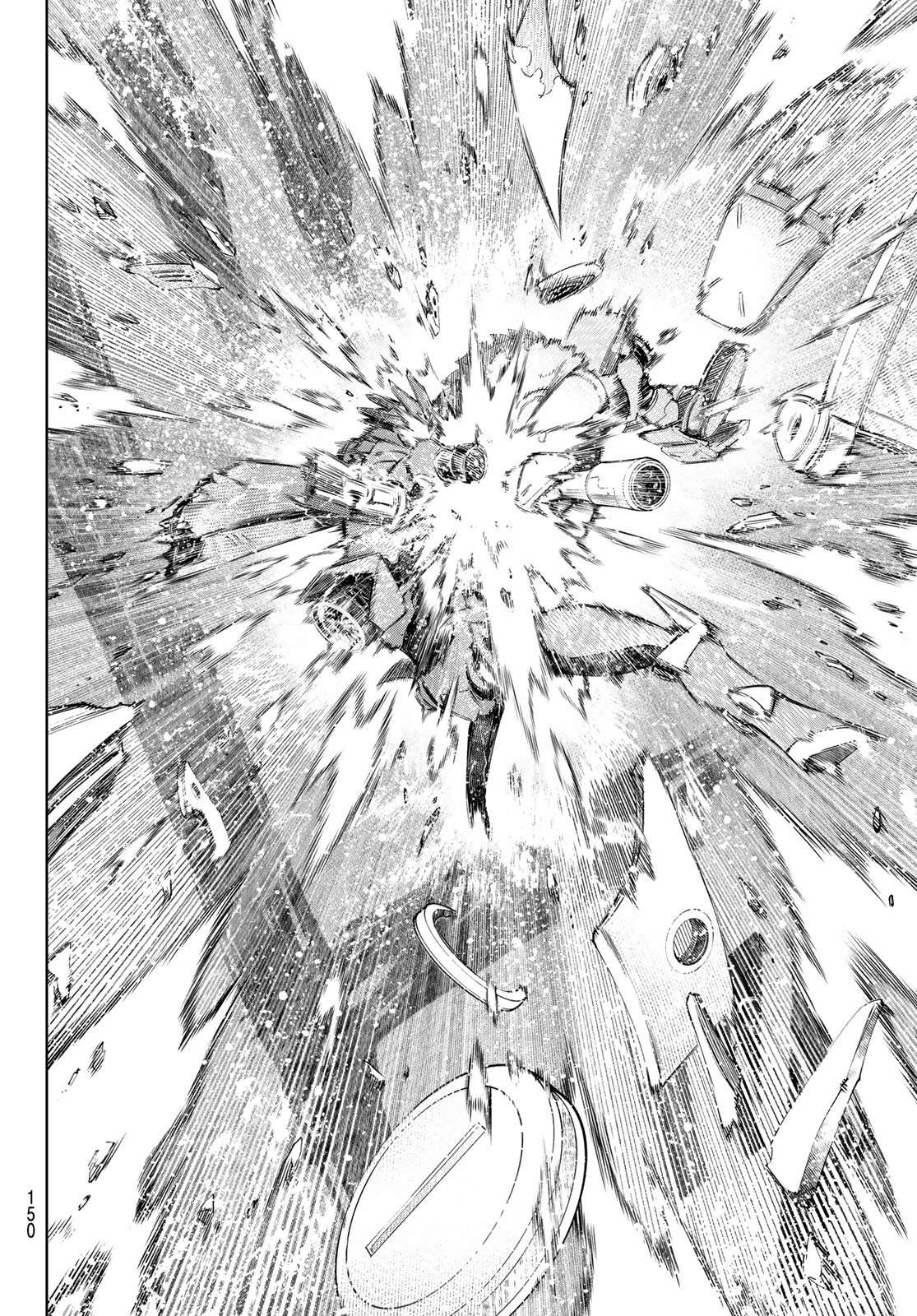 シャングリラ・フロンティア〜クソゲーハンター、神ゲーに挑まんとす〜 Chap 76 - Next Chap 77