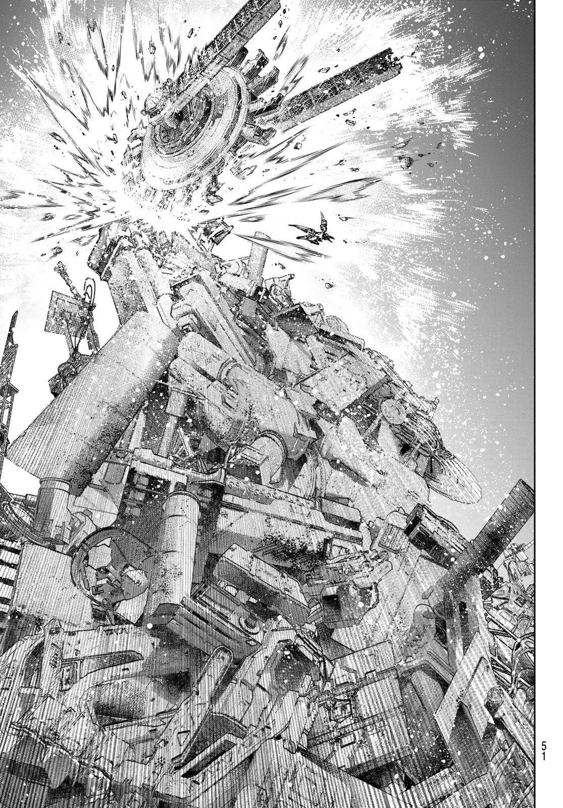 シャングリラ・フロンティア〜クソゲーハンター、神ゲーに挑まんとす〜 Chap 80 - Next Chap 81