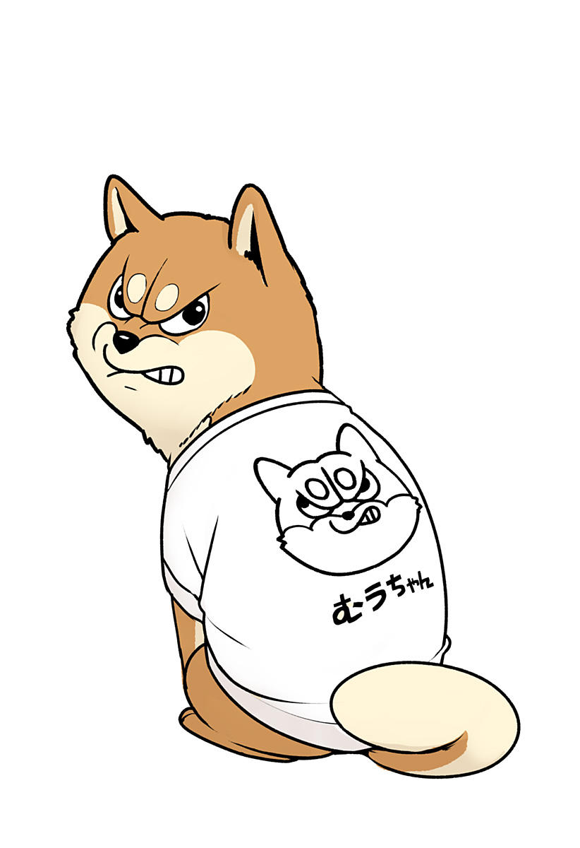 シバつき物件 Chap 21.2 - Next Chap 22.2