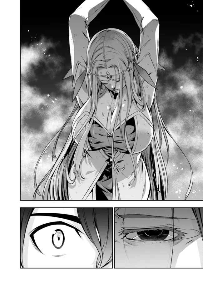 Shijou Saikyou no Mahou Kenshi, F Rank Boukensha ni Tensei Suru - Kensei to Matei, 2-tsu no Zense Omotta Otoko no Eiyuutan Chap 74 - Next Chap 75