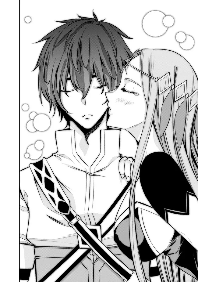 Shijou Saikyou no Mahou Kenshi, F Rank Boukensha ni Tensei Suru - Kensei to Matei, 2-tsu no Zense Omotta Otoko no Eiyuutan Chap 79 - Next Chap 80